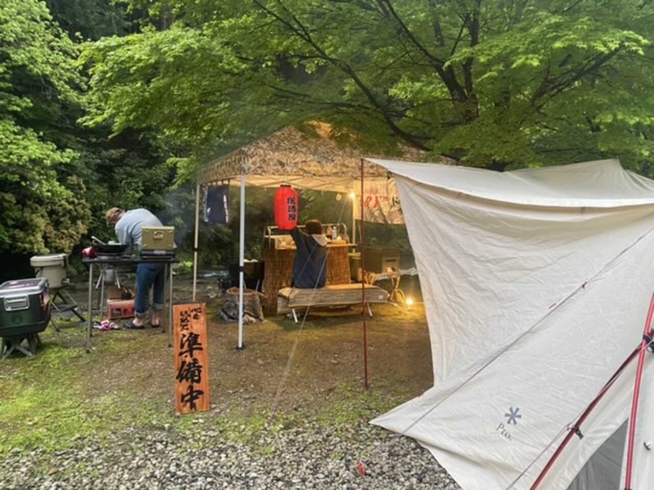 自然の中のプライベート感あるキャンプ場