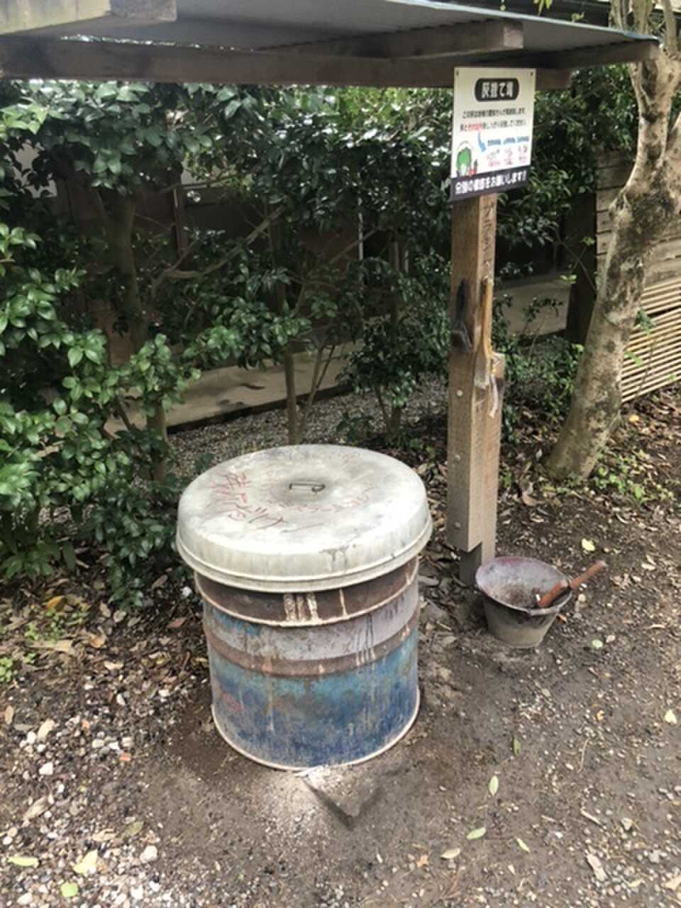 有野実苑オートキャンプ場の写真 2枚目