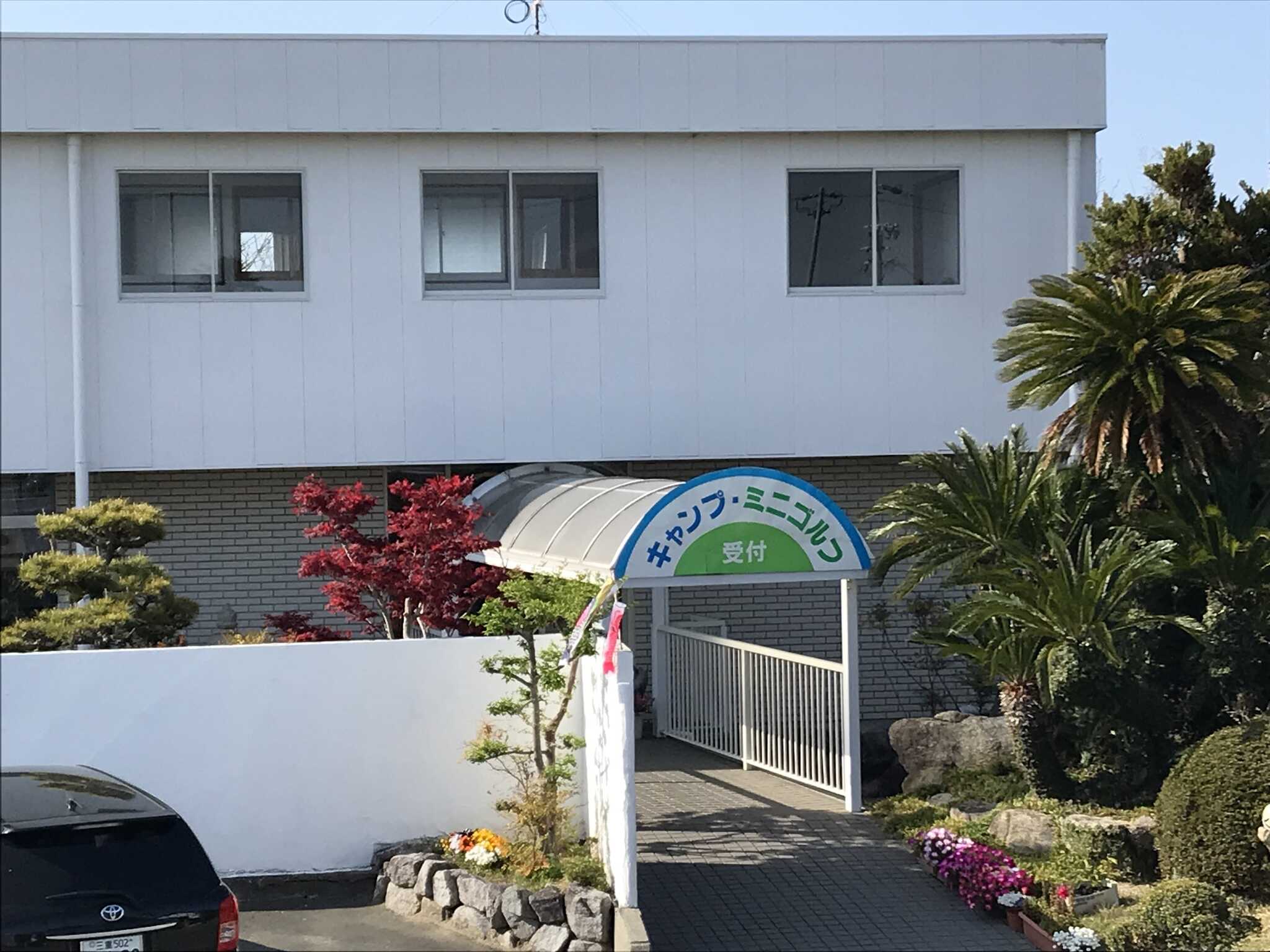 大淀西海岸ムーンビーチキャンプ場の写真 3枚目