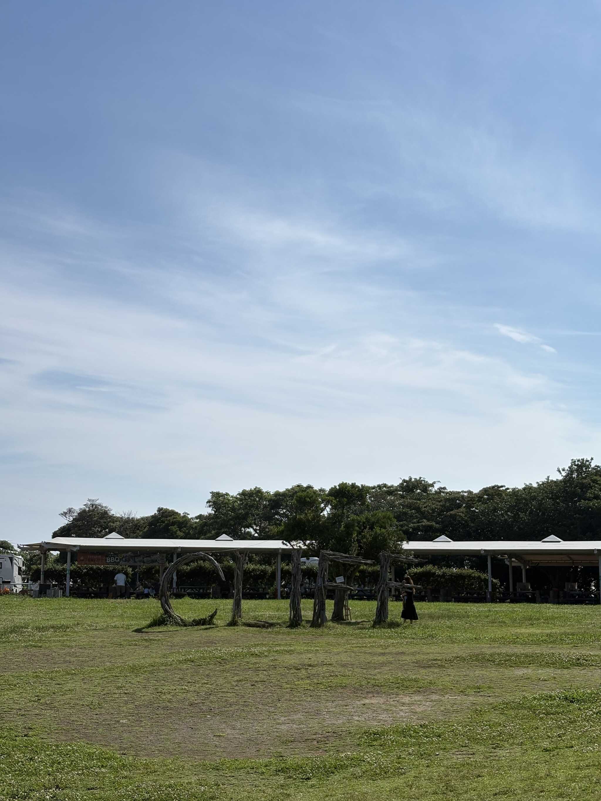 公園内