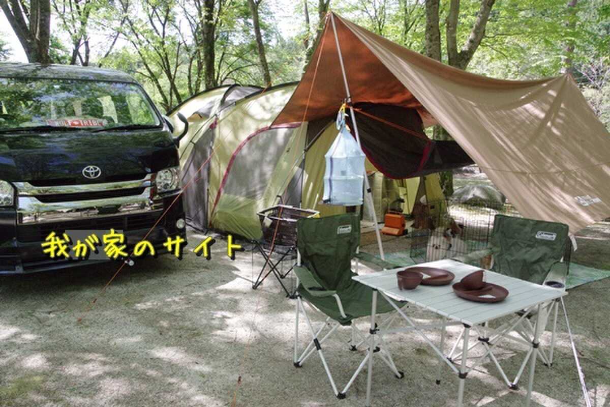 キャンプサイト