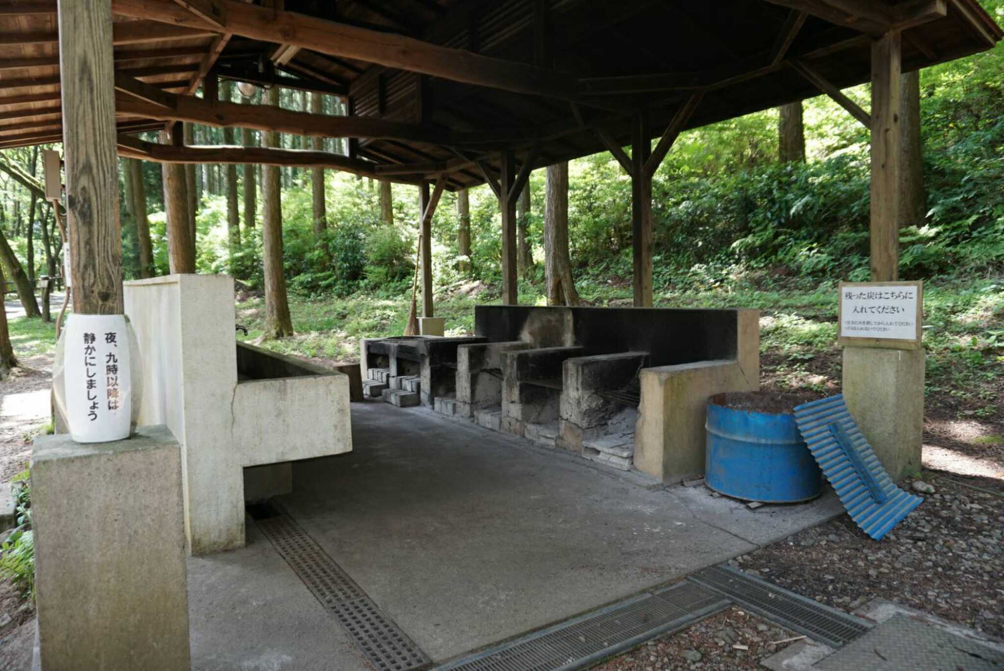 宇都宮市森林公園の写真 3枚目