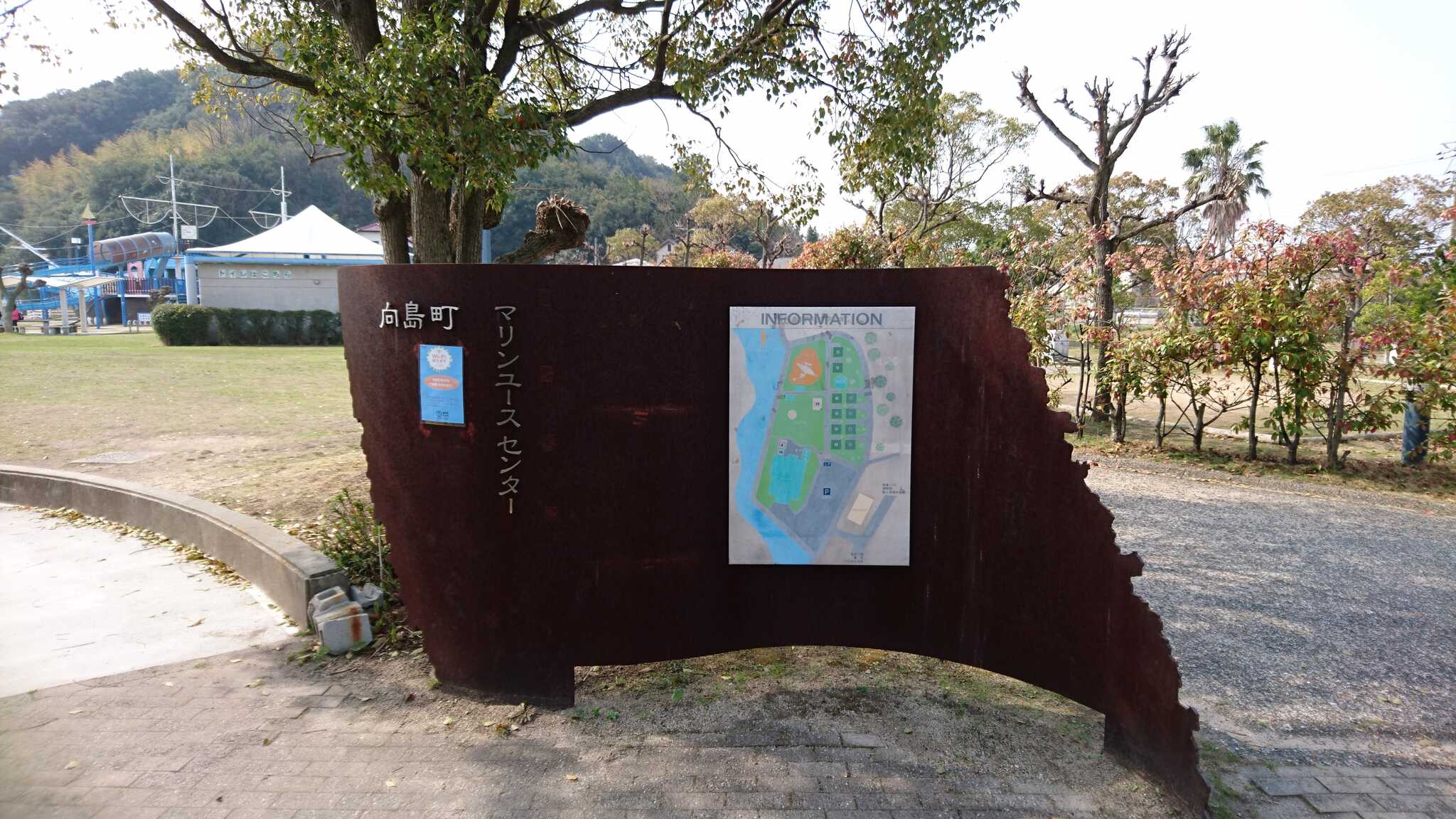 キャンプ場入口