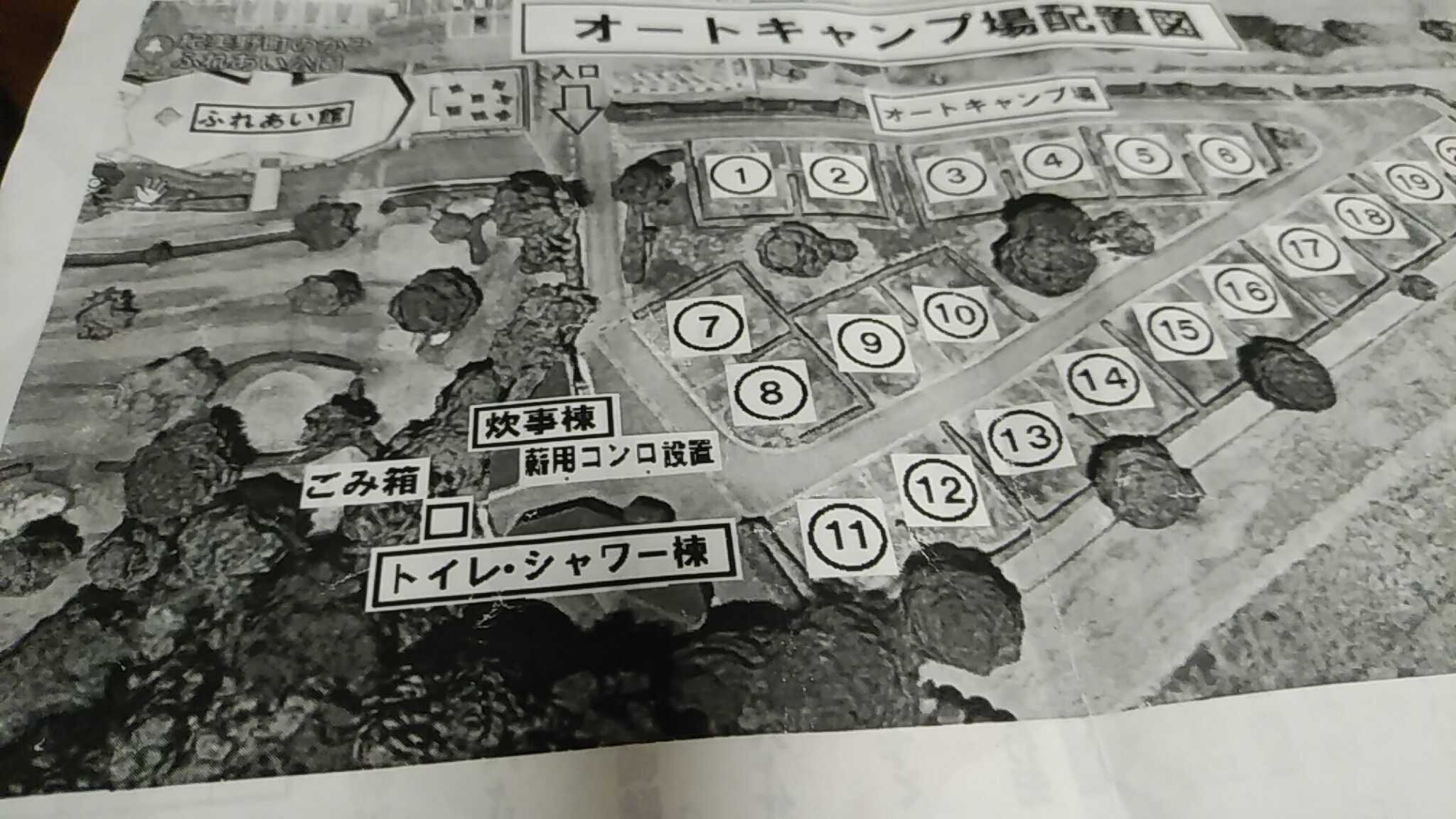 キャンプ配置図