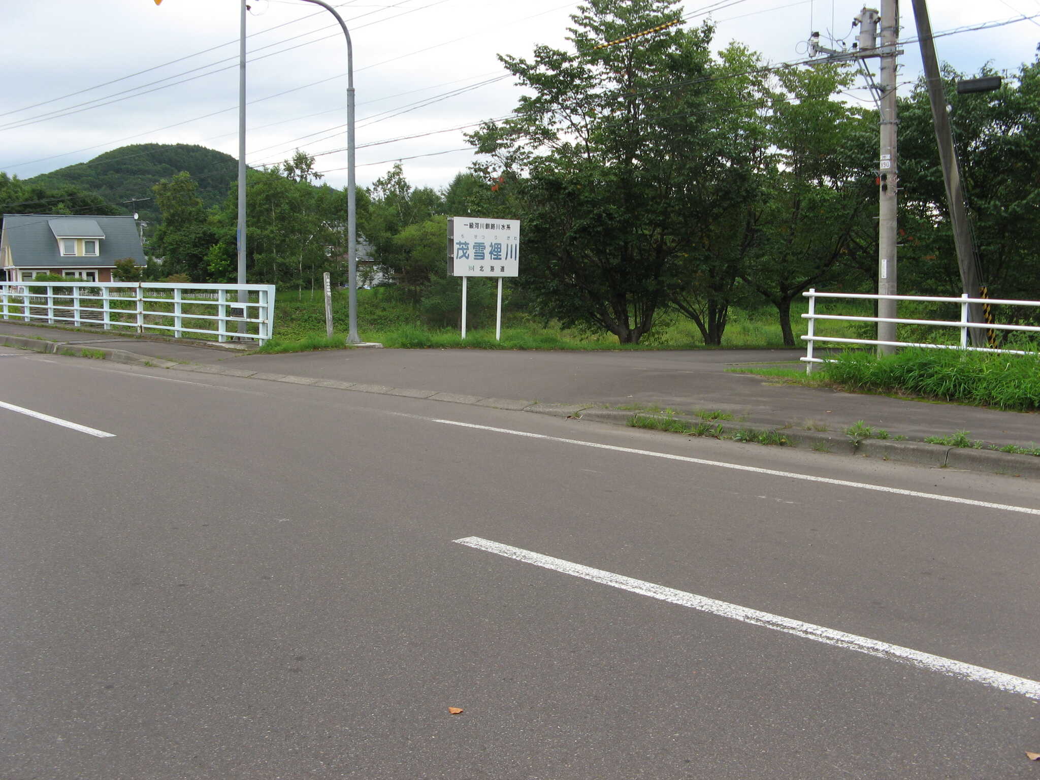 鶴居村キャンプ場の写真 5枚目