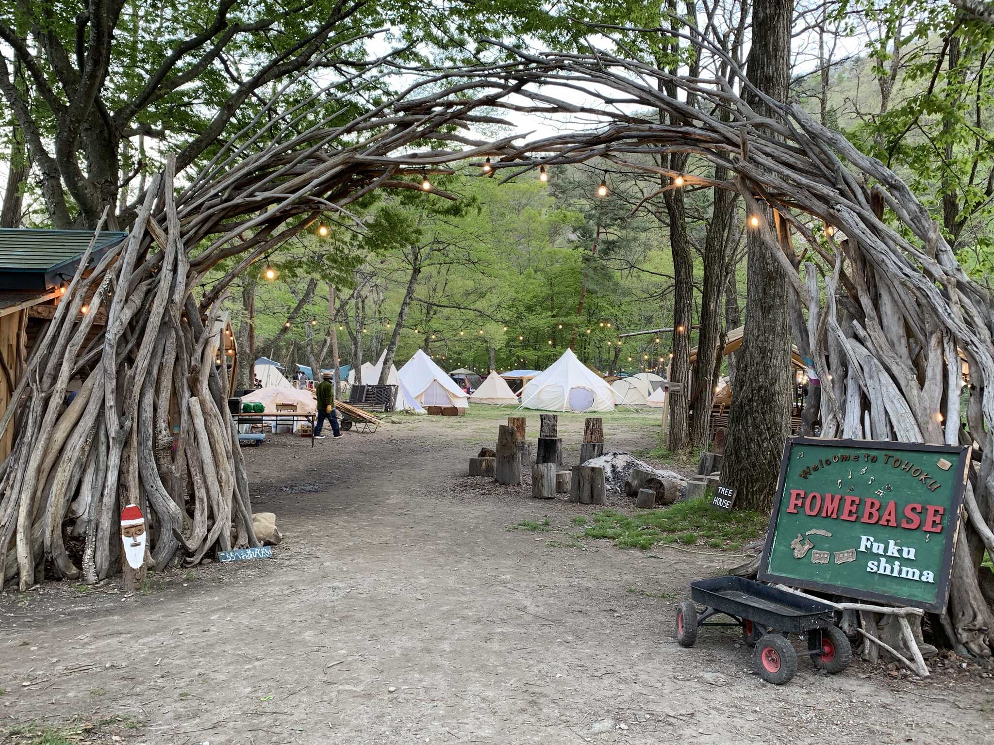 キャンプ場入口