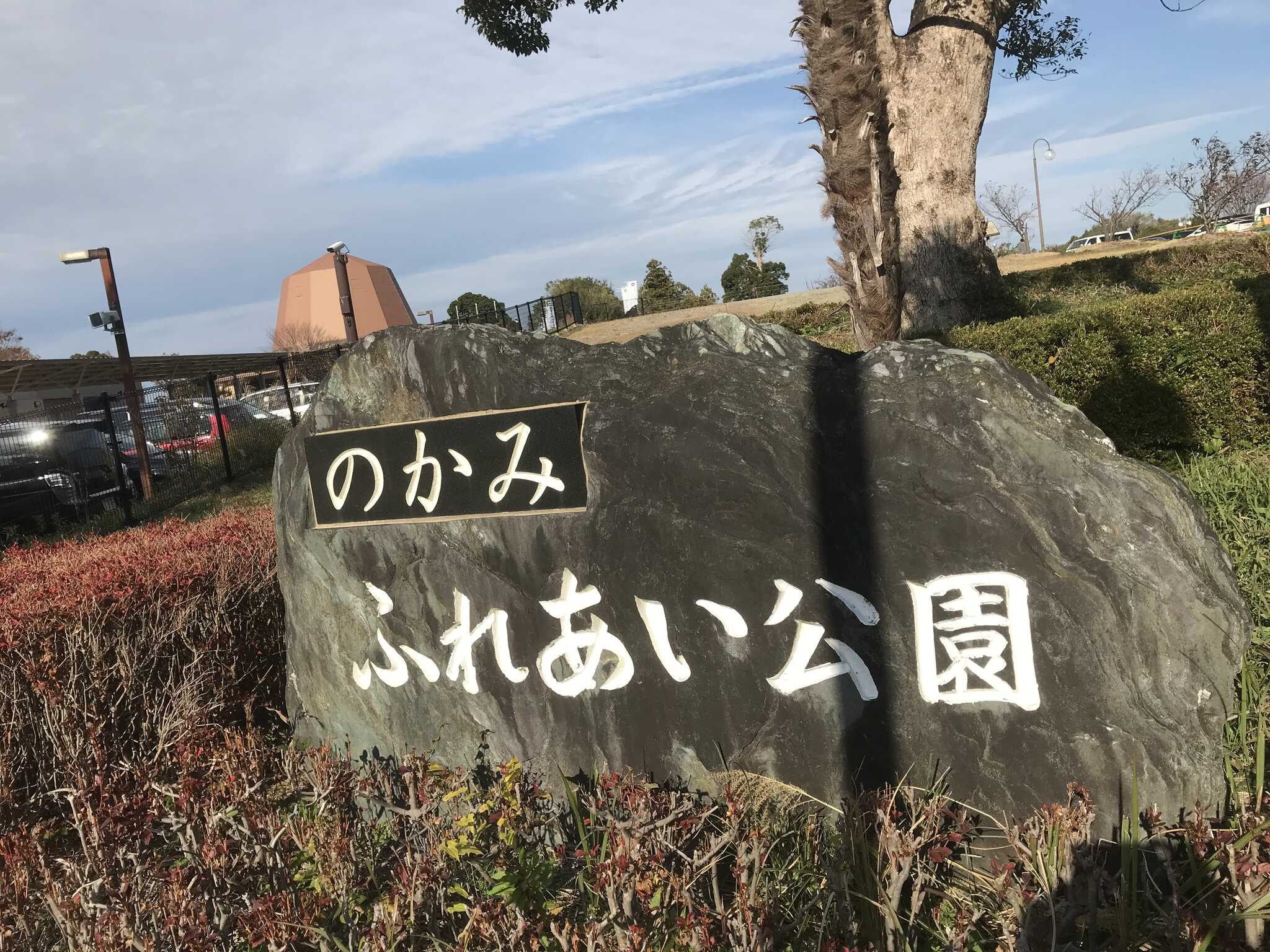 楽しいキャンプ