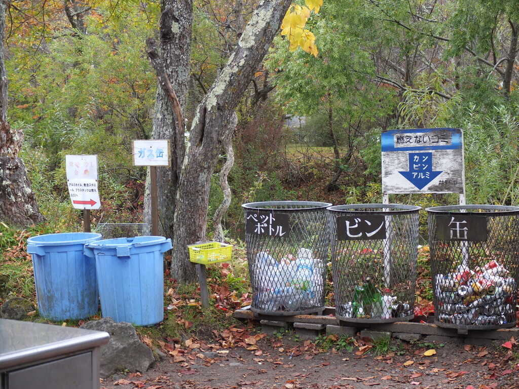 菖蒲ヶ浜キャンプ場の写真 4枚目