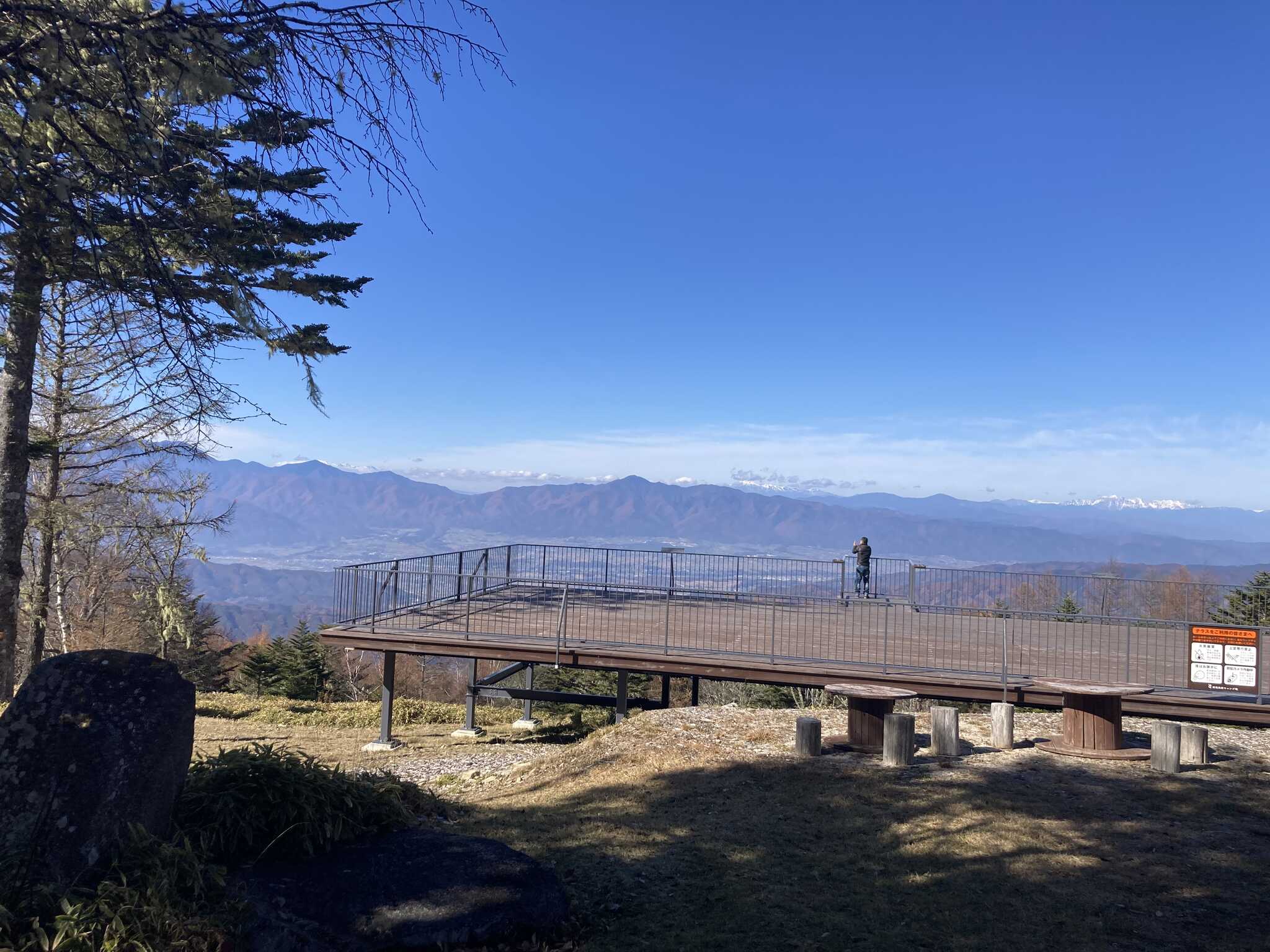 管理棟隣の景色
