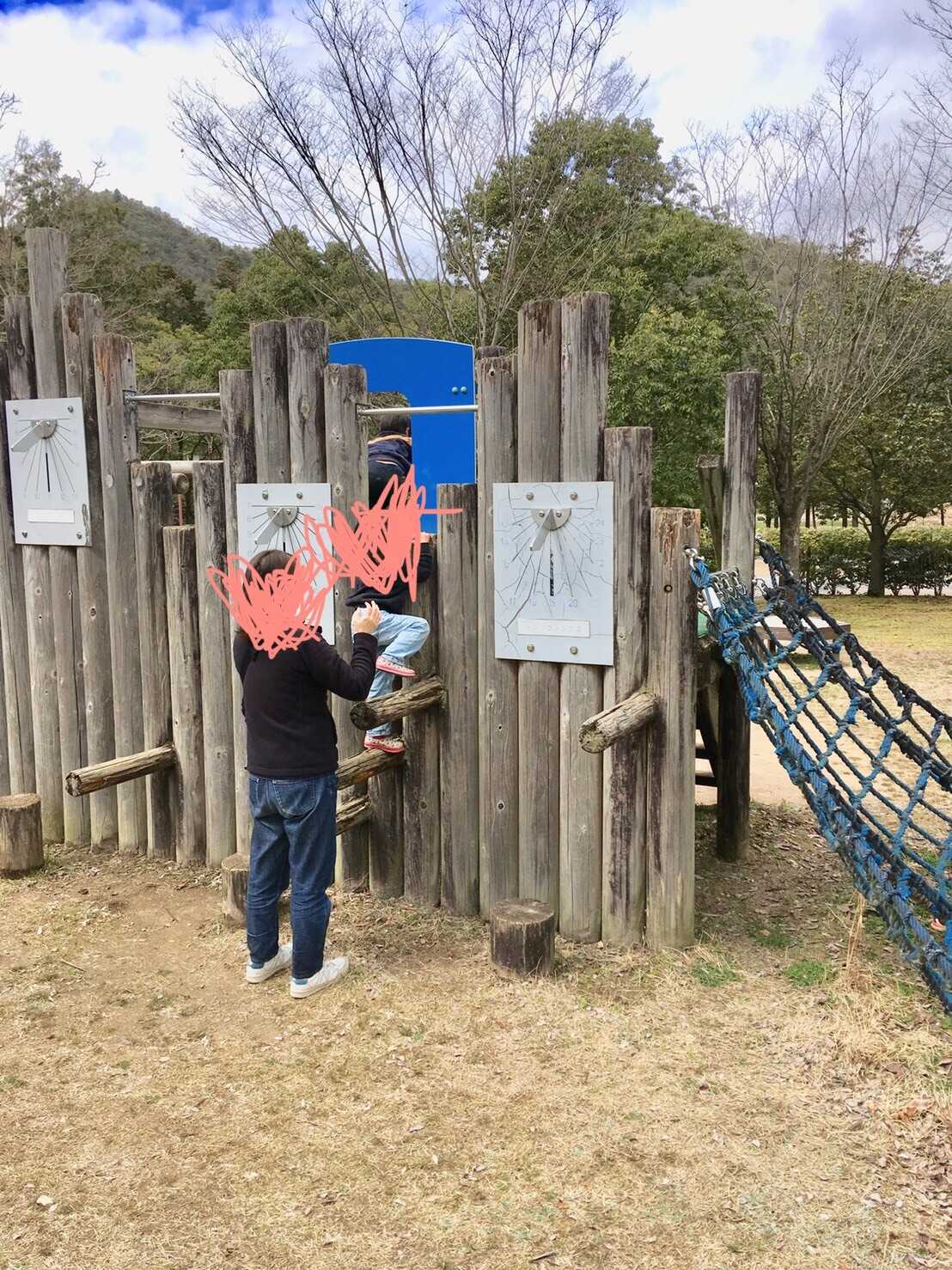 日時計の丘公園の写真 2枚目