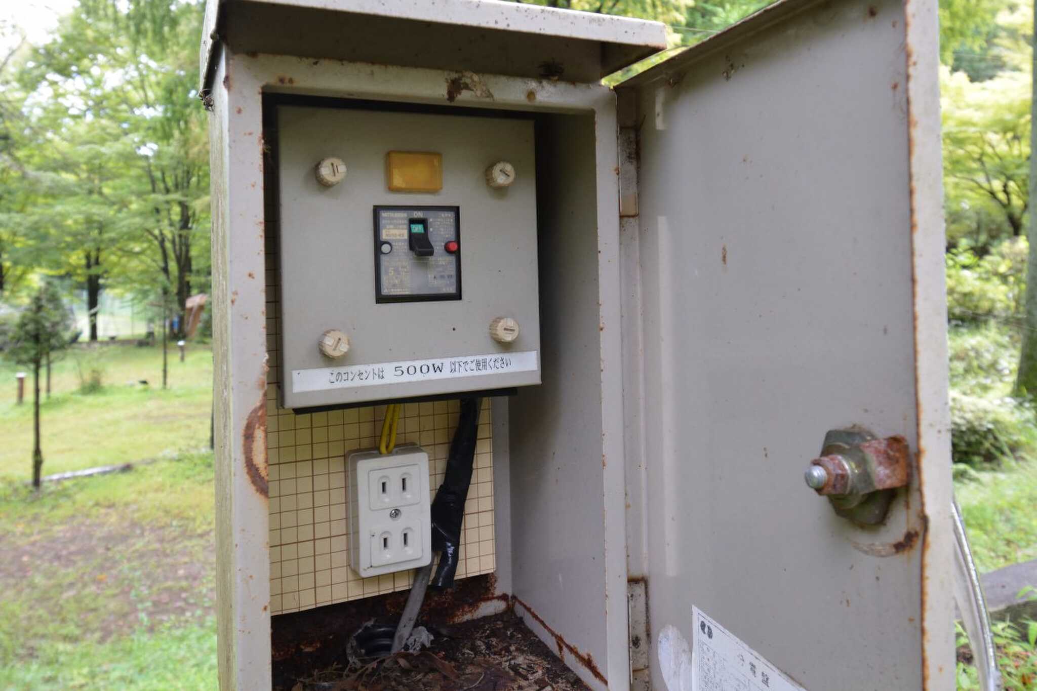 500Wまでの電源
