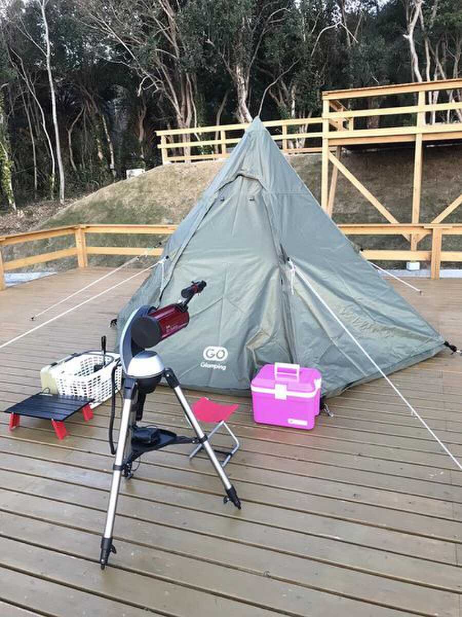 望遠鏡を持って行きました