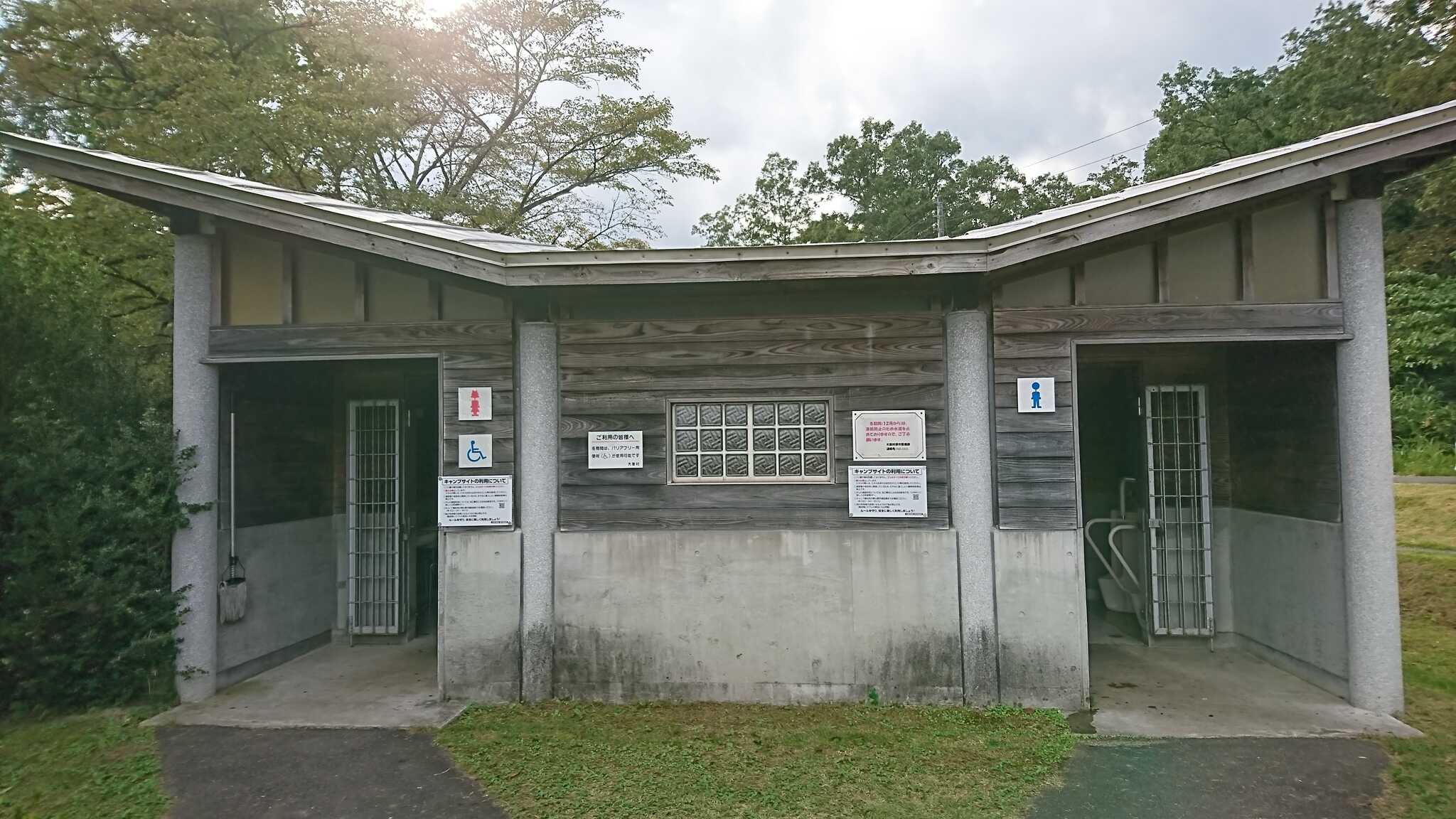 ウッドエッグ アウトドアパーク(牛野ダムキャンプ場)(旧:達居森と湖畔自然公園キャンプ場)の写真 3枚目
