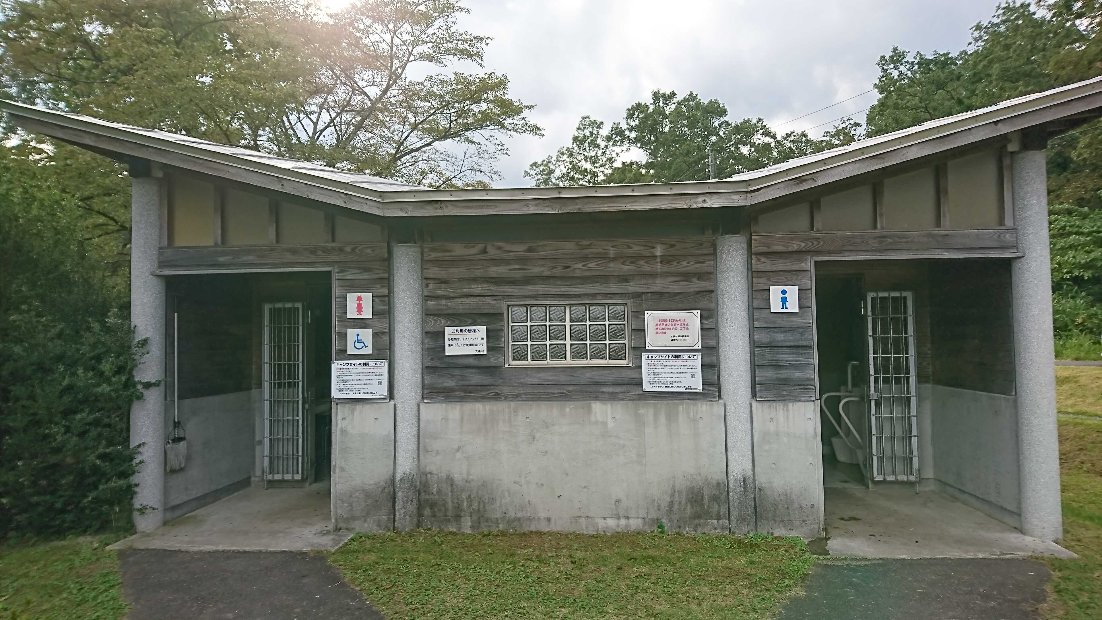 ウッドエッグ アウトドアパーク(牛野ダムキャンプ場)(旧:達居森と湖畔自然公園キャンプ場)の写真 3枚目