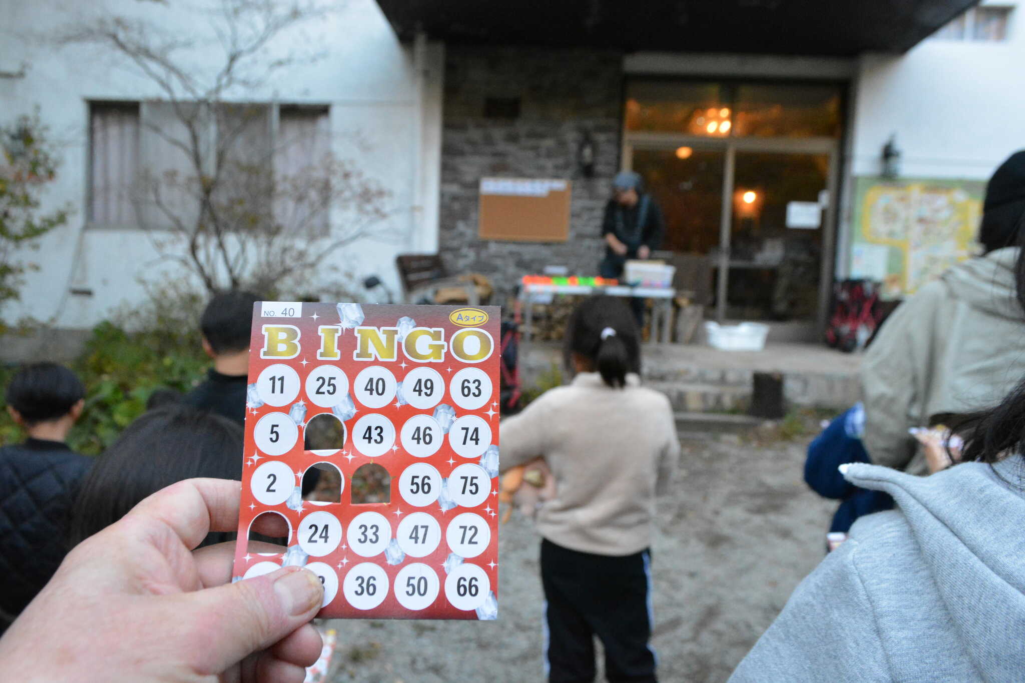 BINGO!
