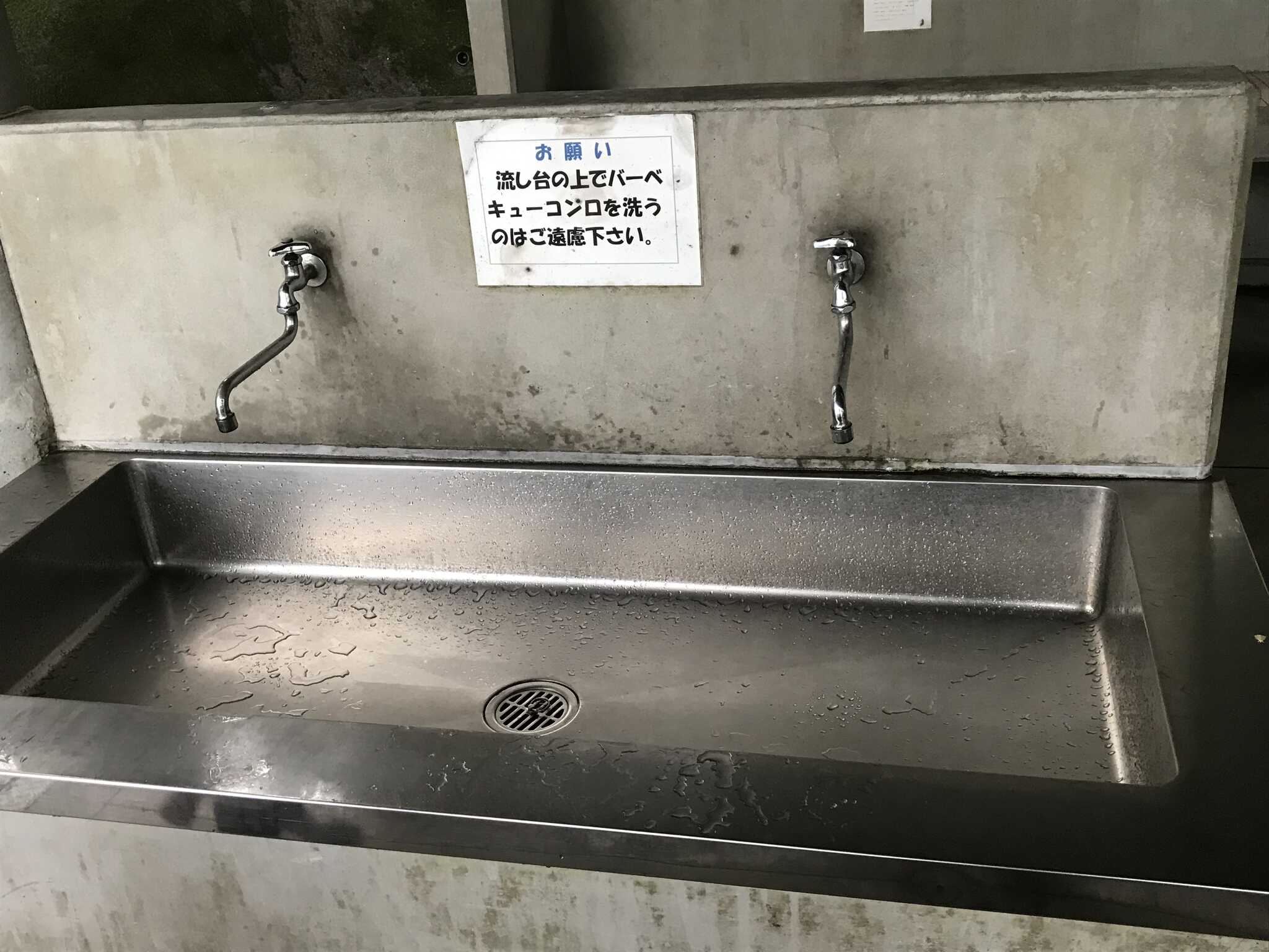 八重山公園キャンプ村の写真 3枚目