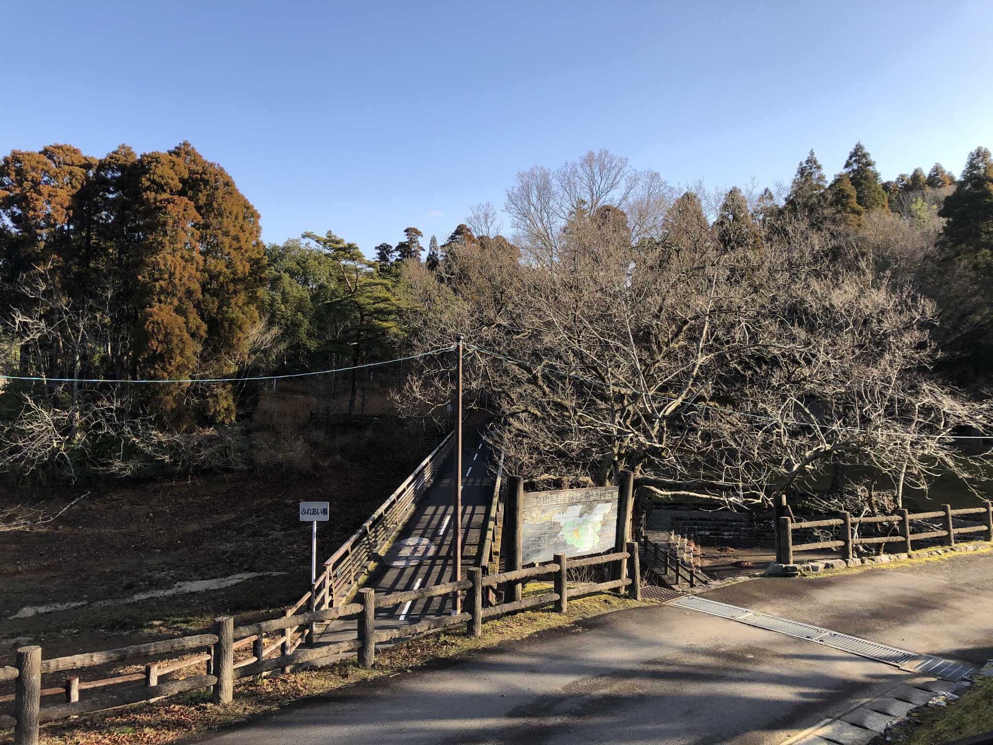 北山キャンプ場の写真 3枚目