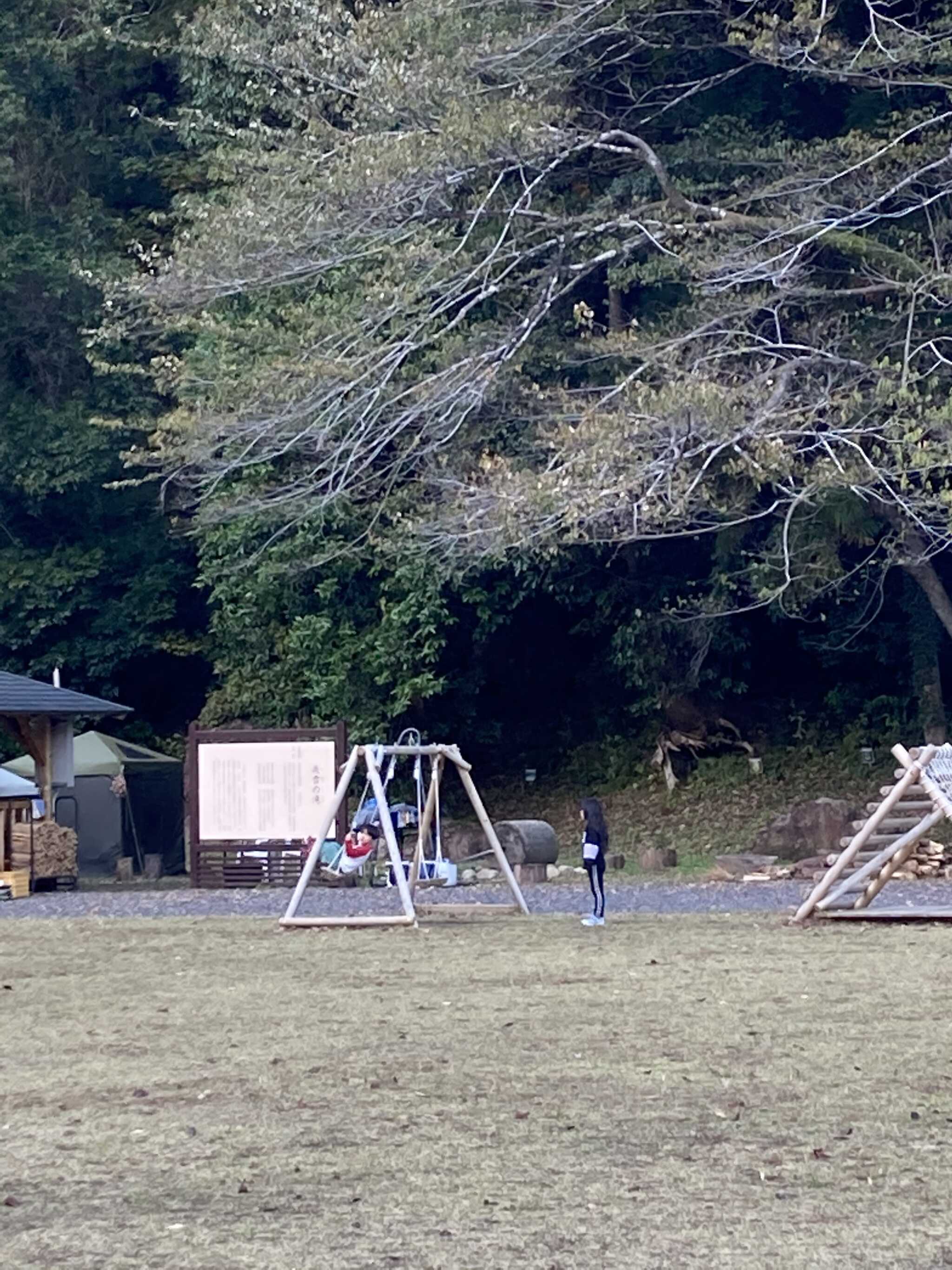 遊具