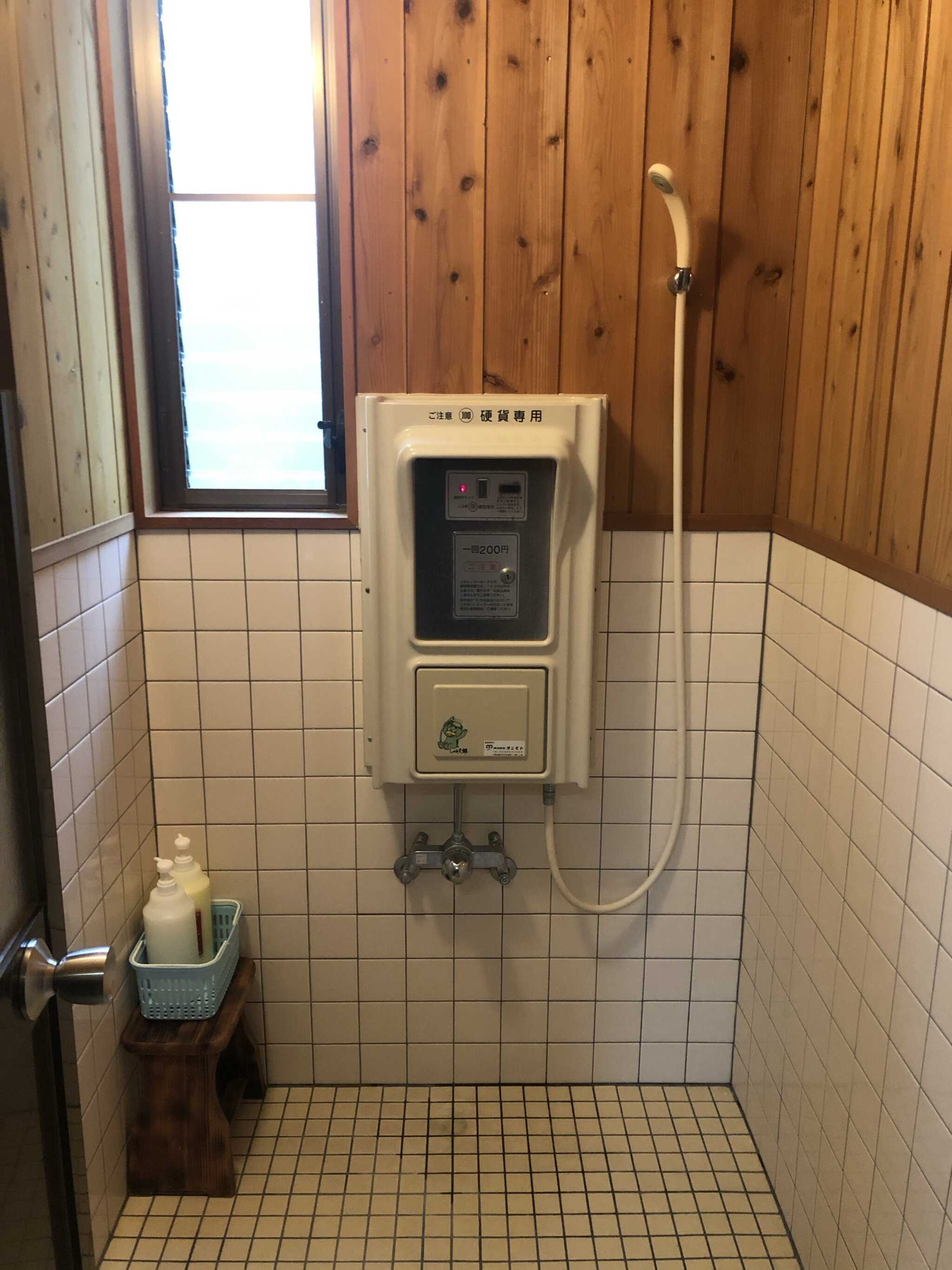 もちこし来楽歩の写真 1枚目