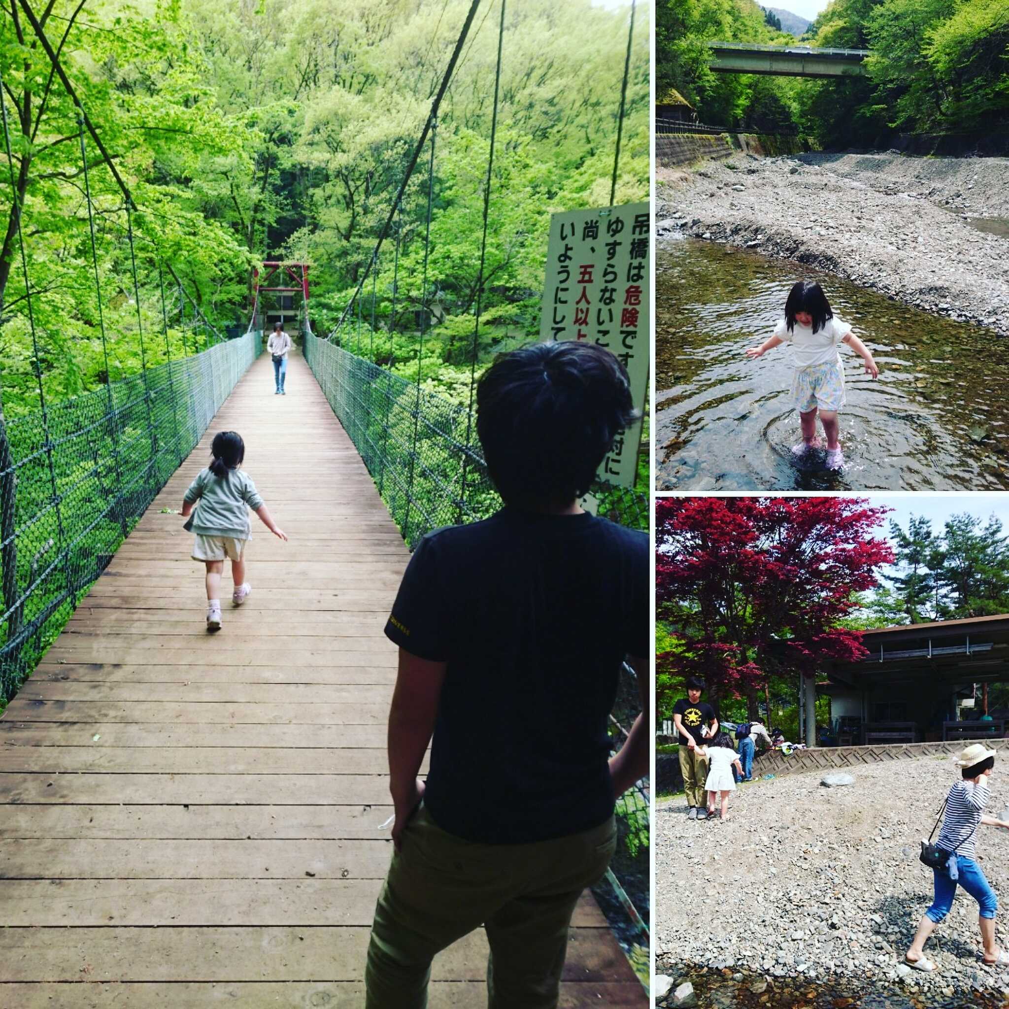 川が近いといろんな遊び構想が膨らみます