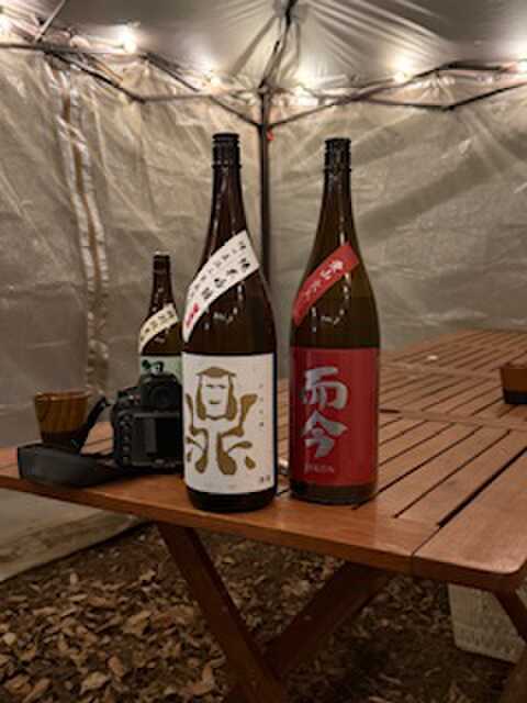 日本酒1