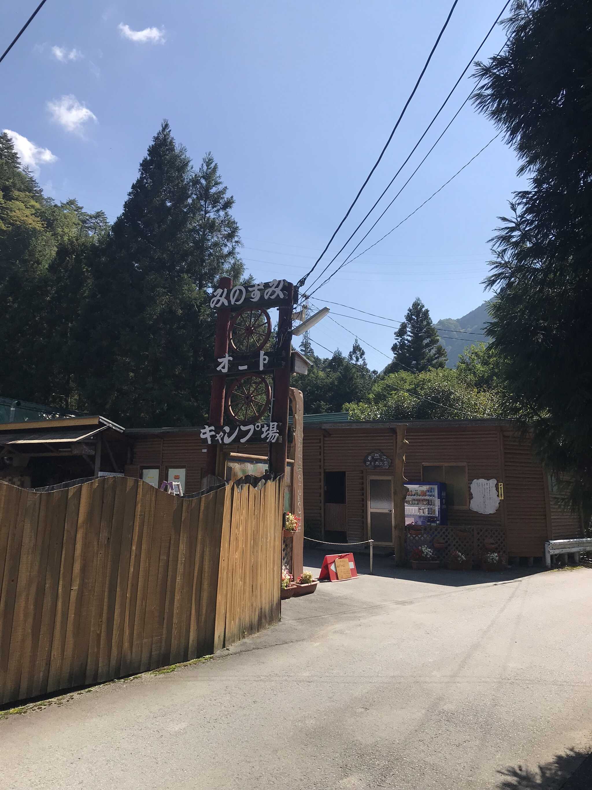 看板