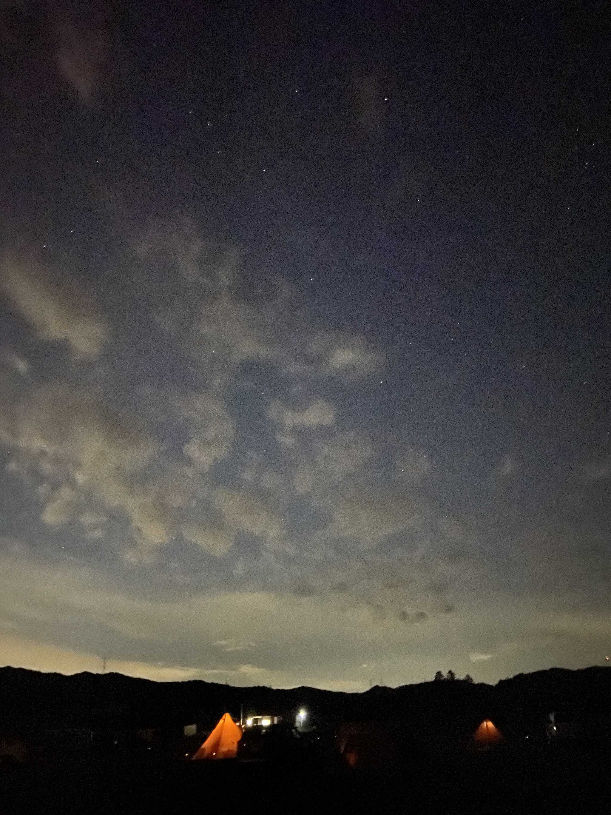 空
