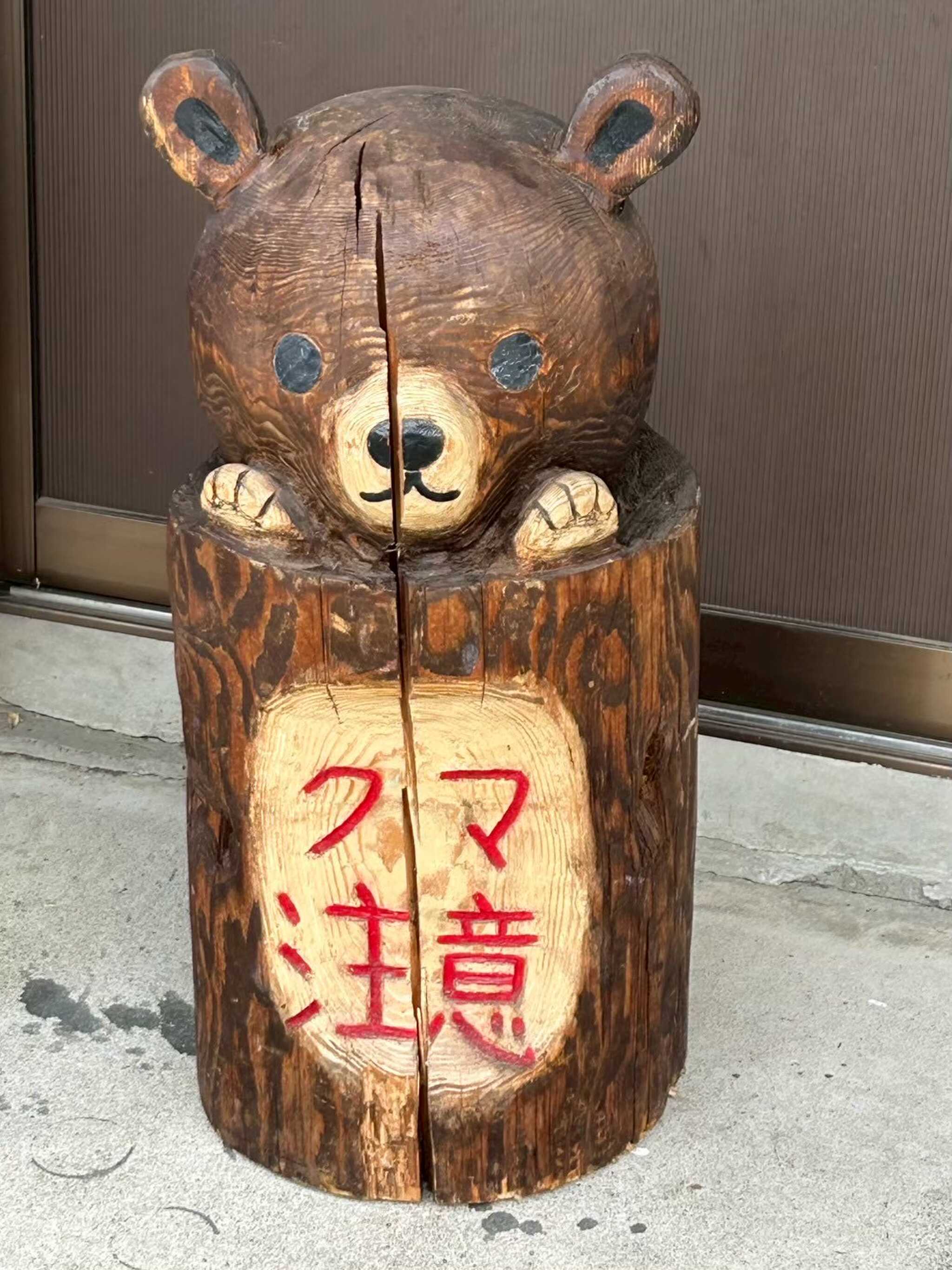戸隠イースタンキャンプ場の写真 5枚目