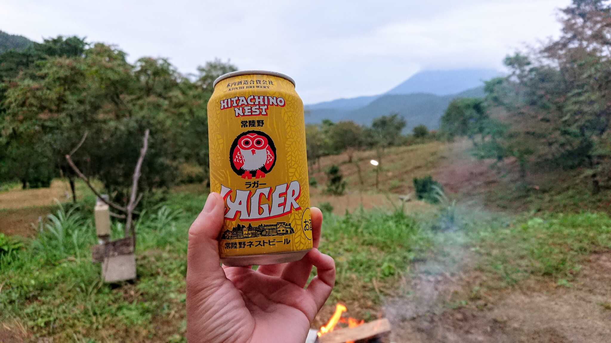 ビールと景色