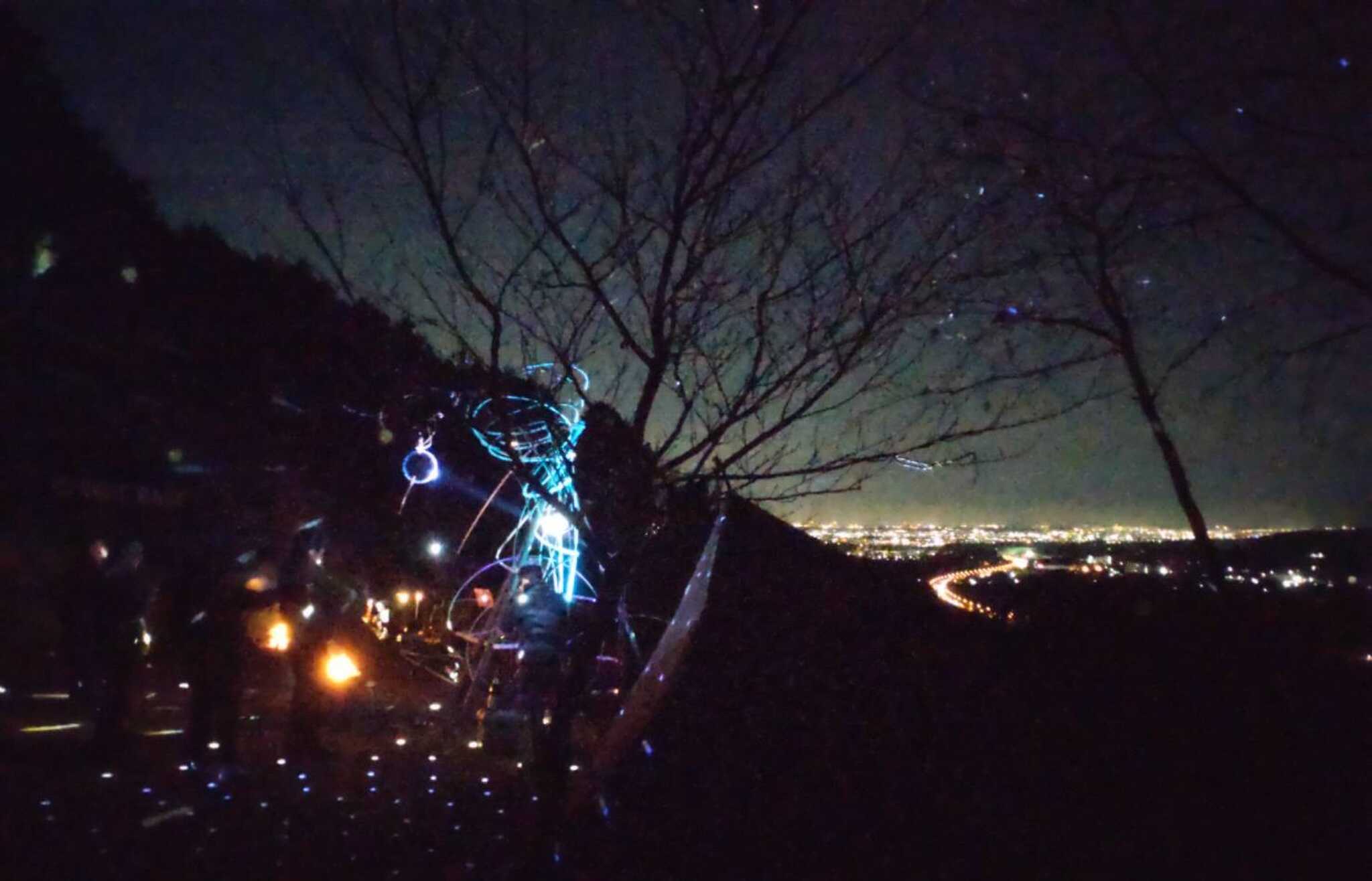 異空間