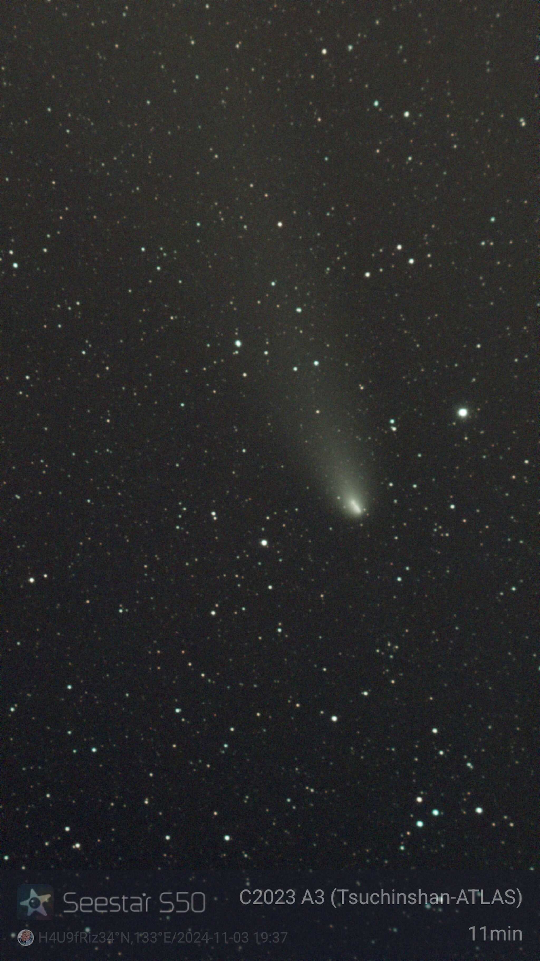 紫金山・アトラス彗星