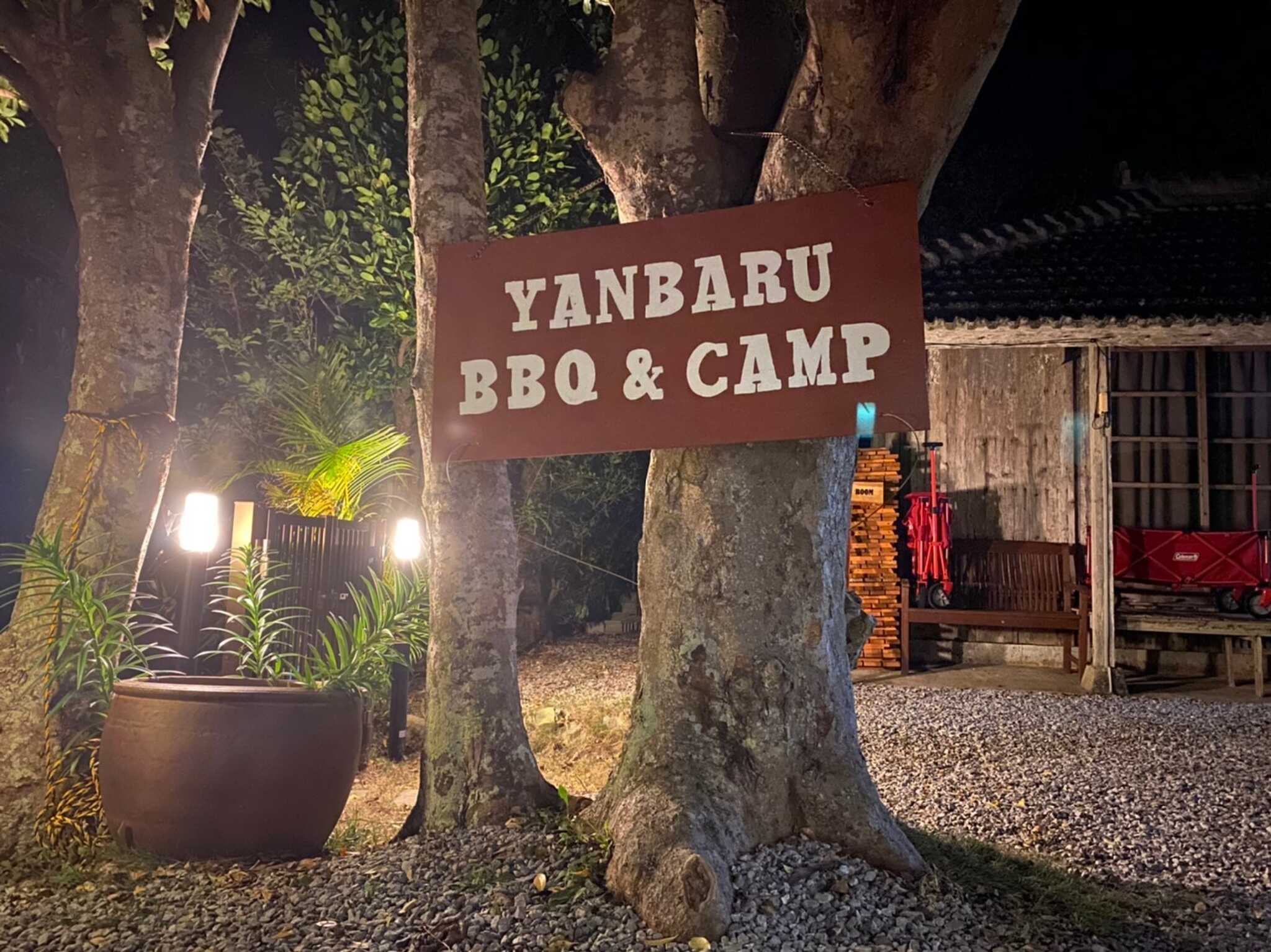 入口付近の看板