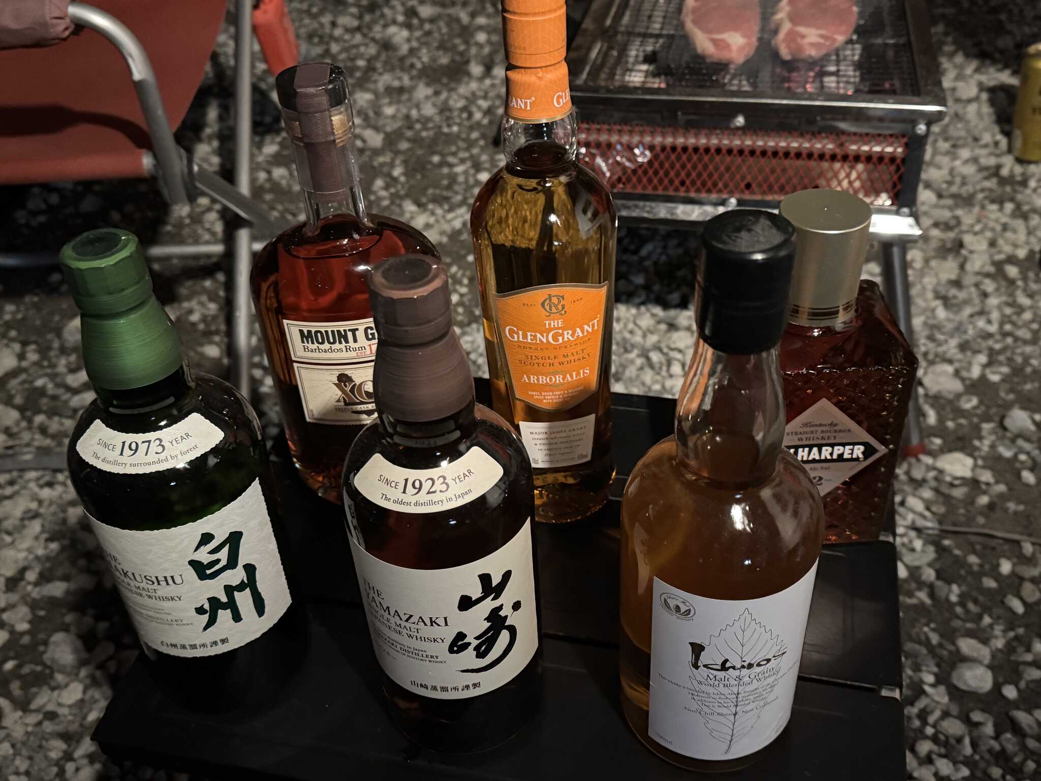 今宵のお供