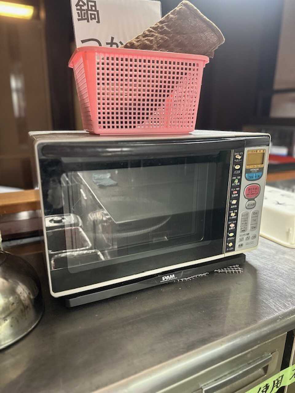 電子レンジ完備