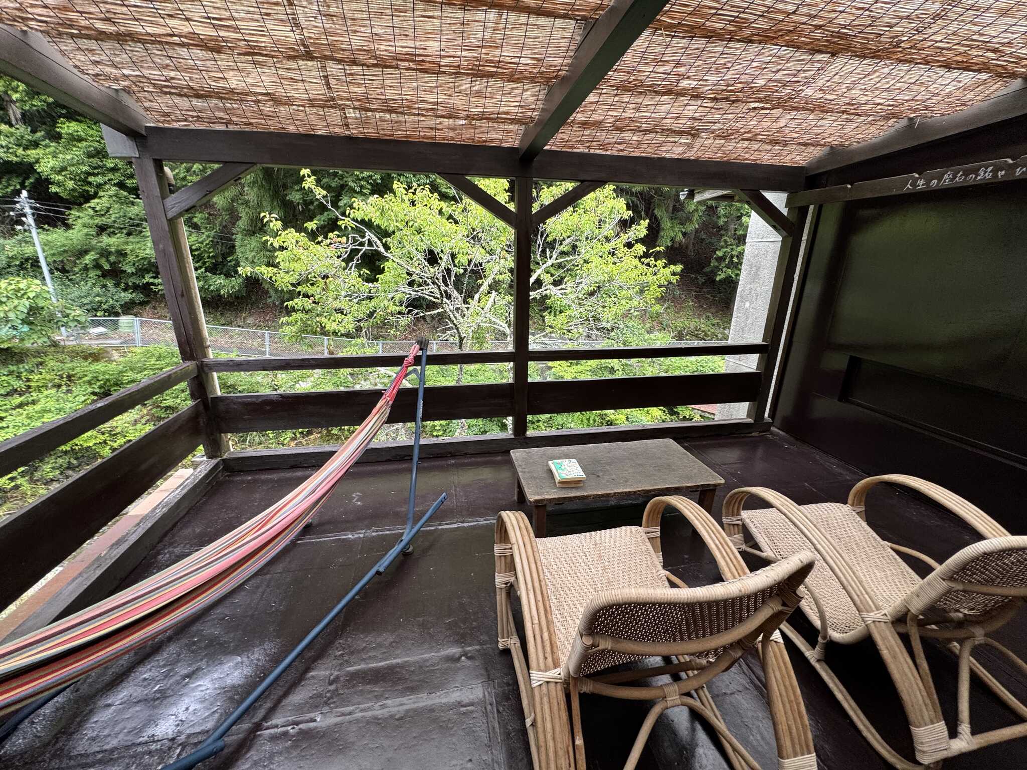 最高のテラス