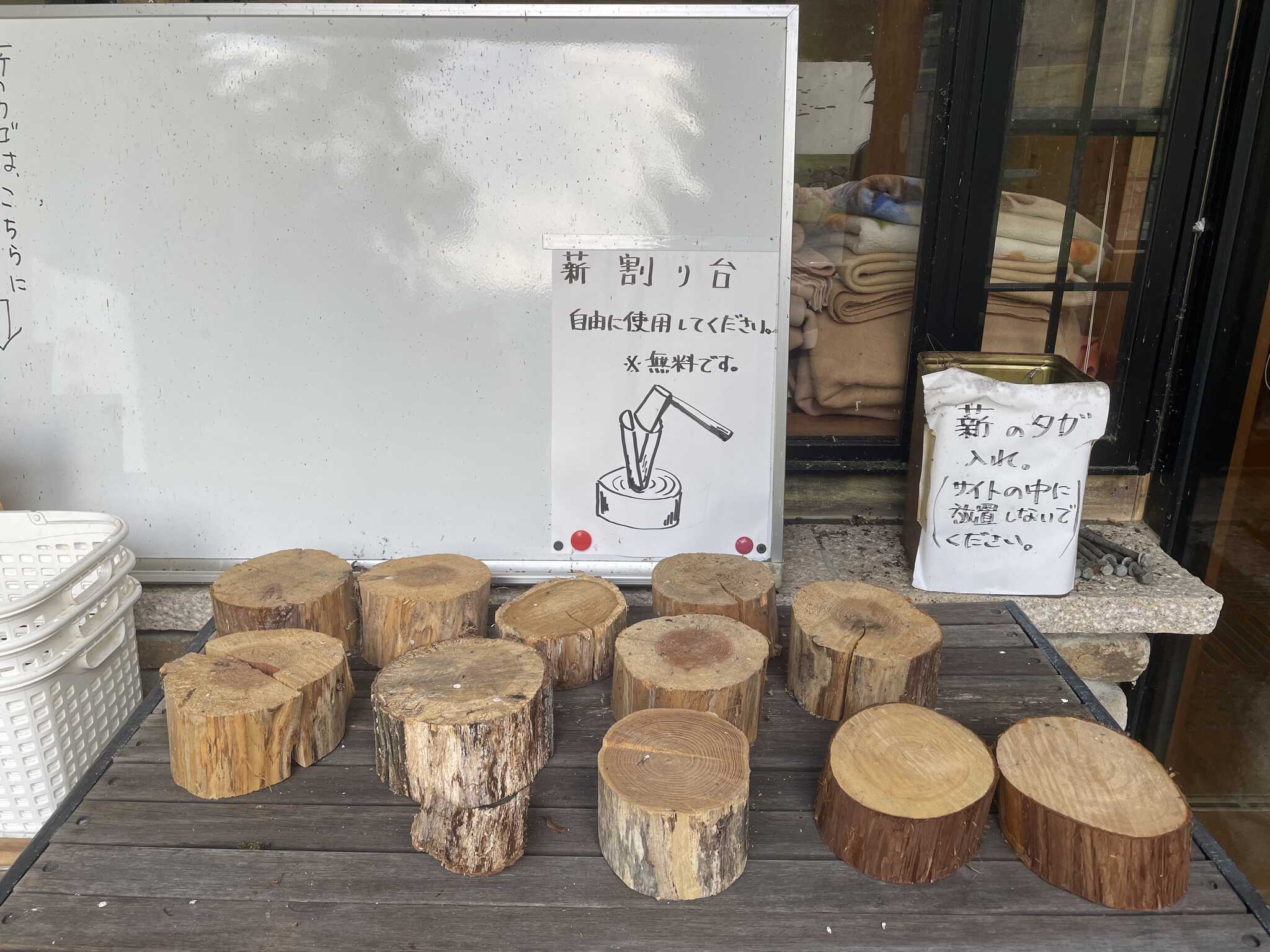 サービス