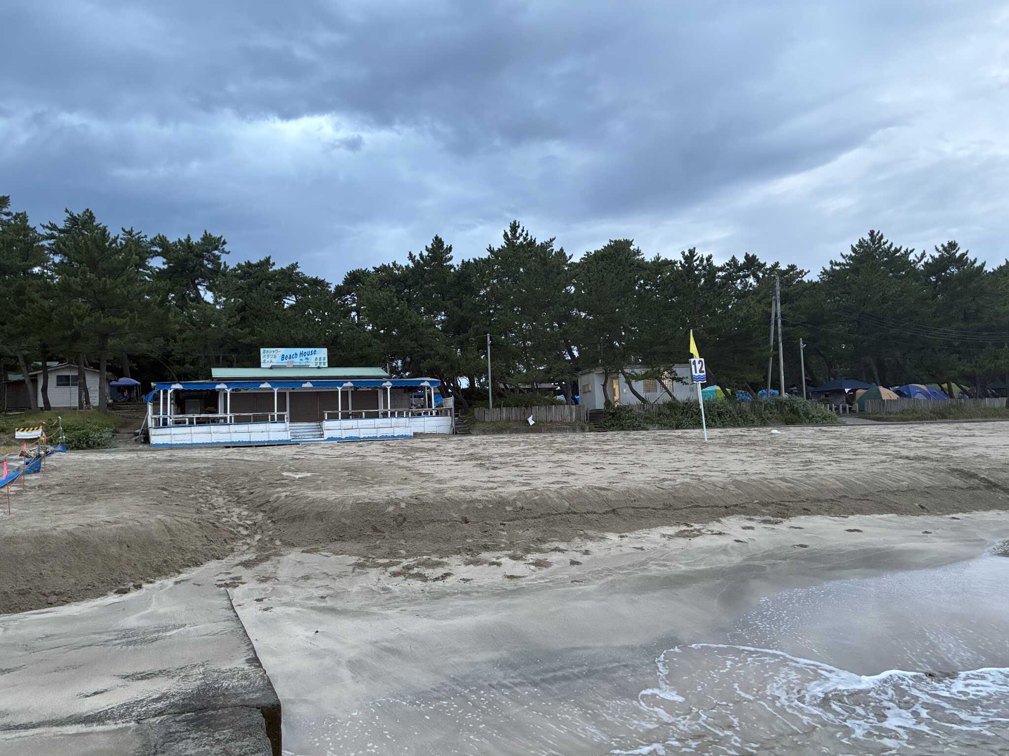 海の家