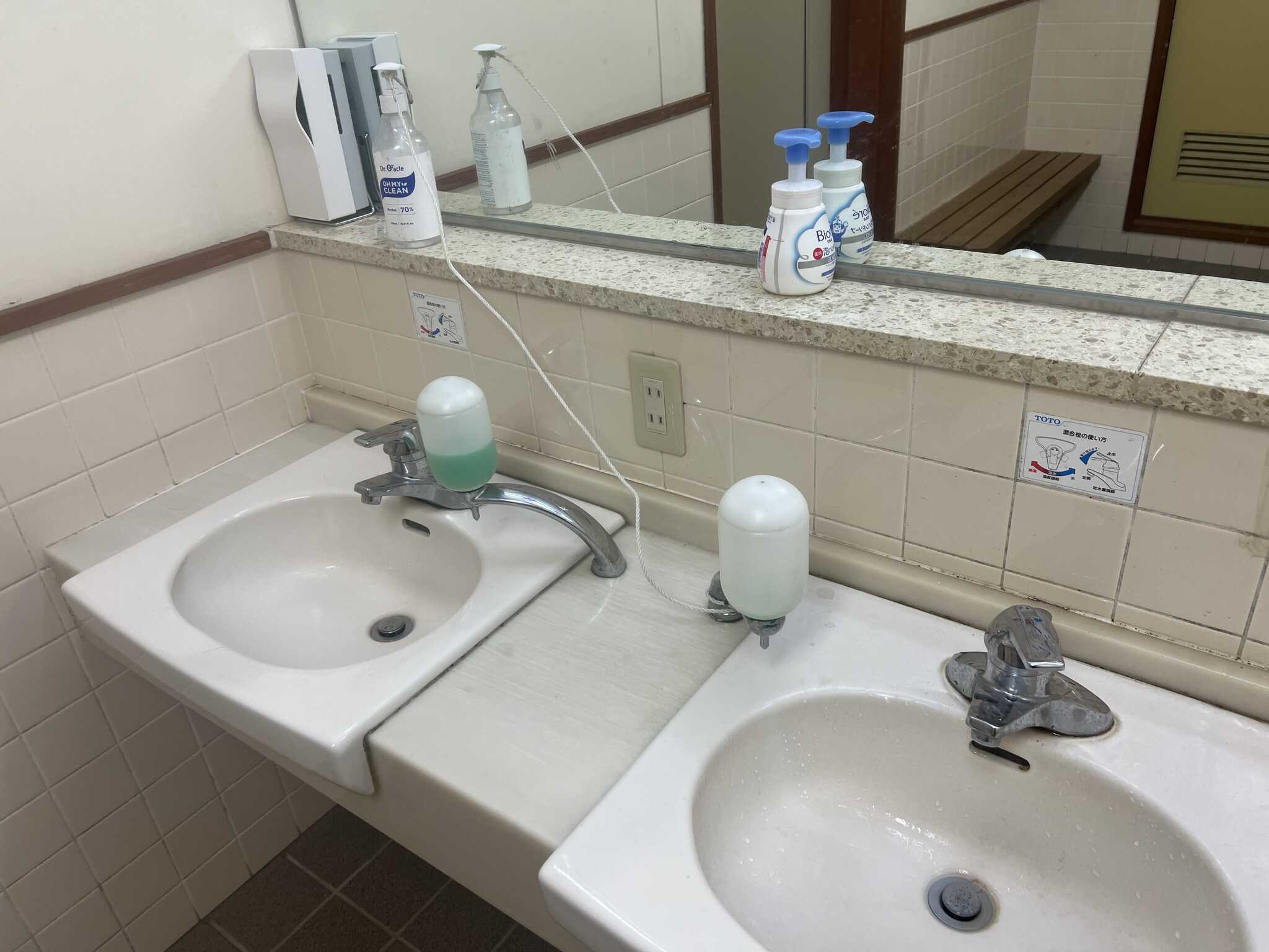 トイレは清掃が行き届いており清潔感◎