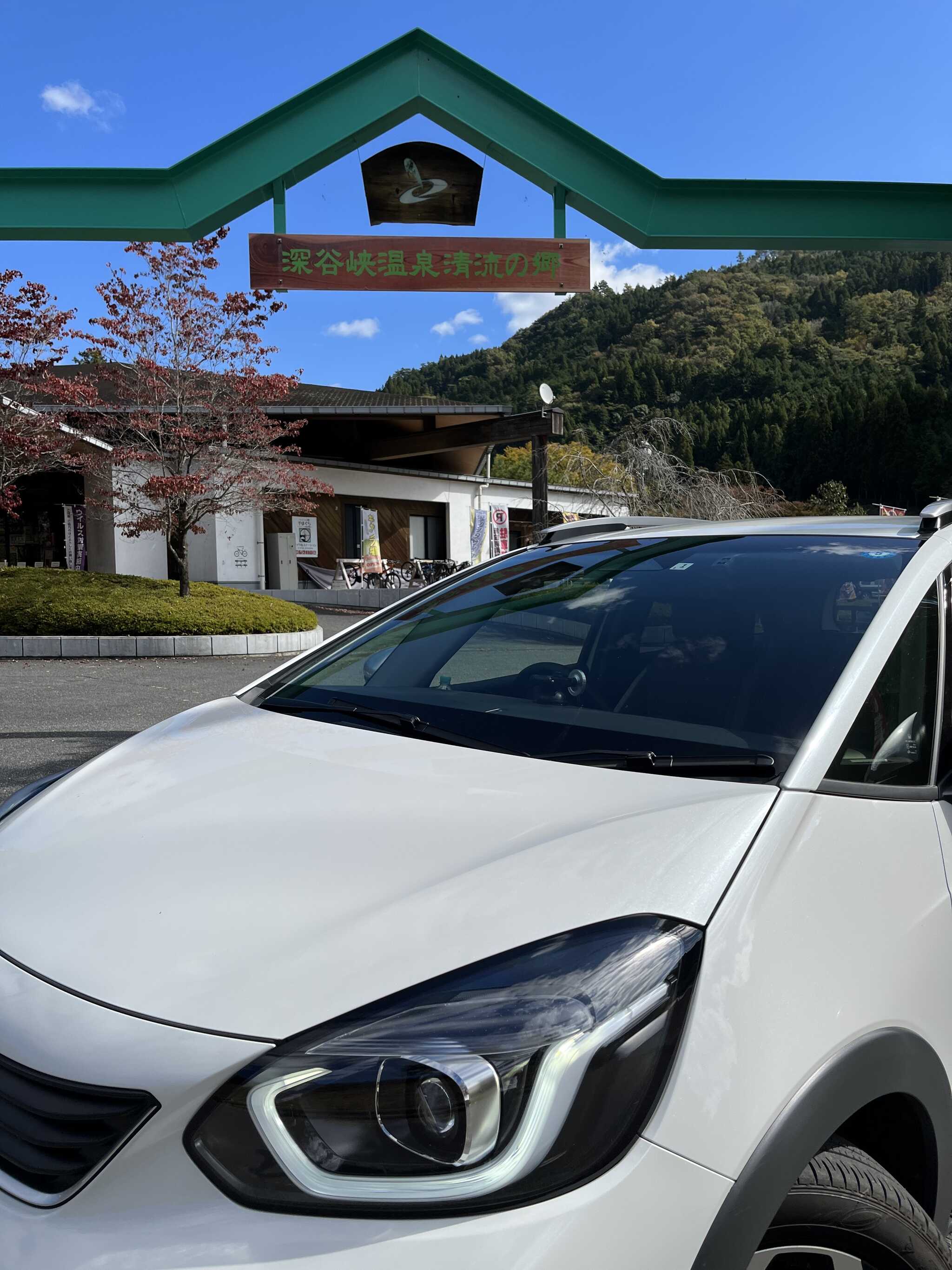 入口の写真