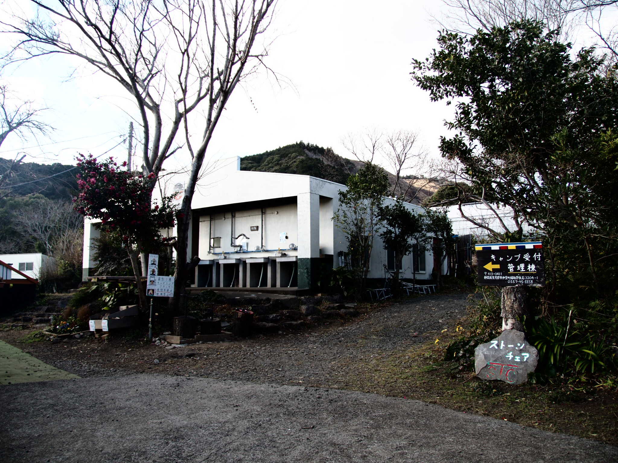 炊事場、お風呂