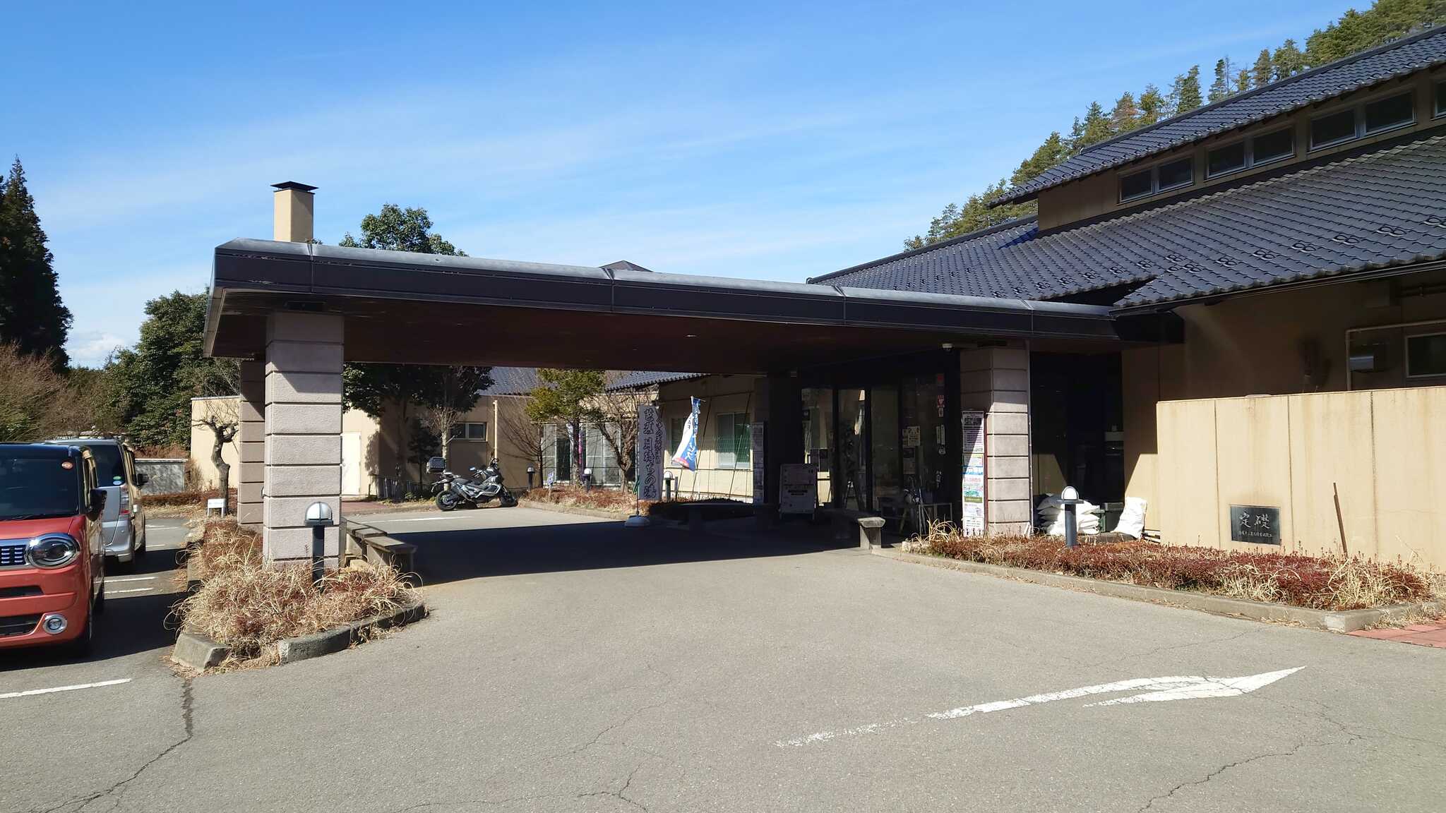 温泉施設入り口