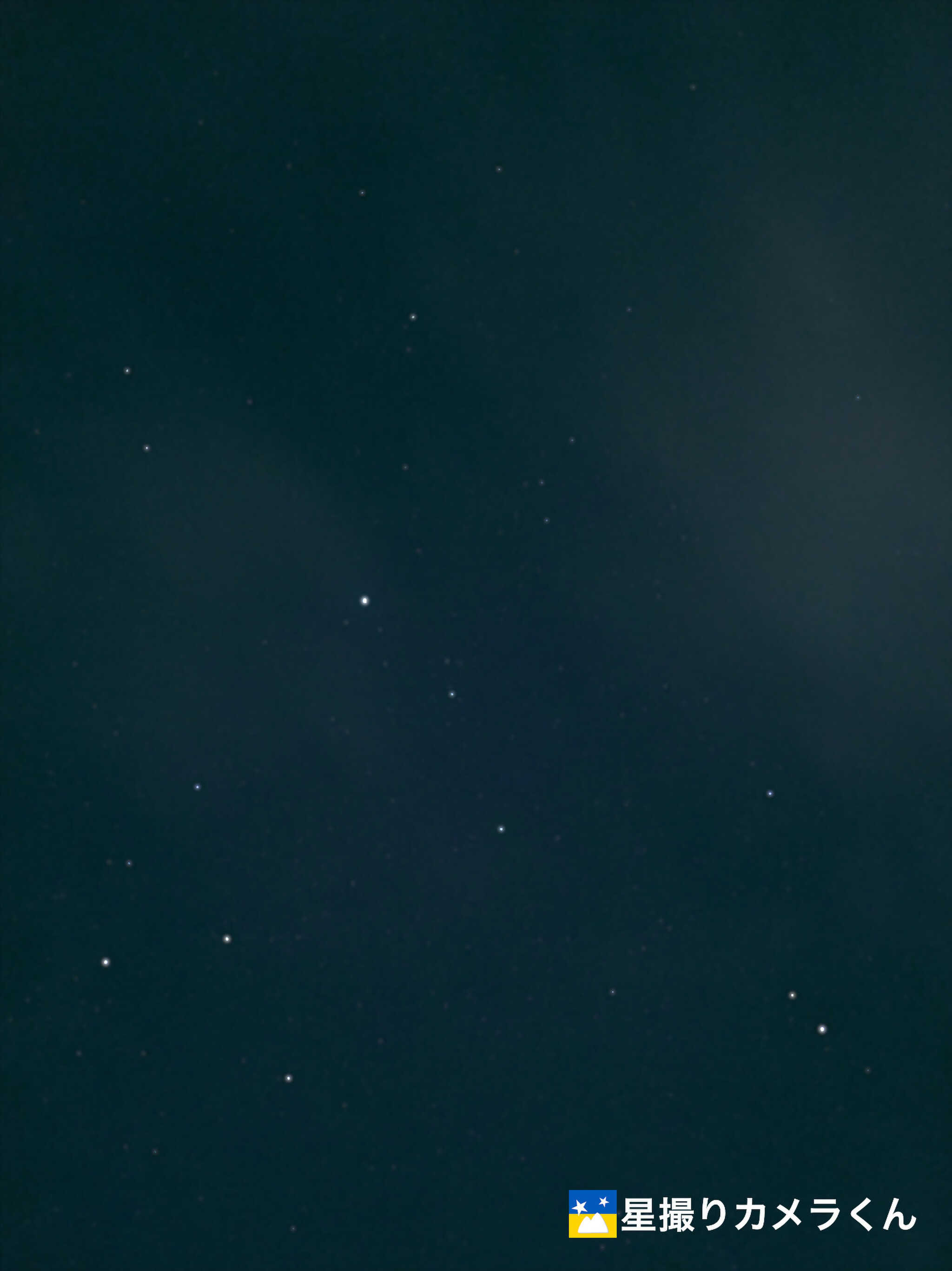 星