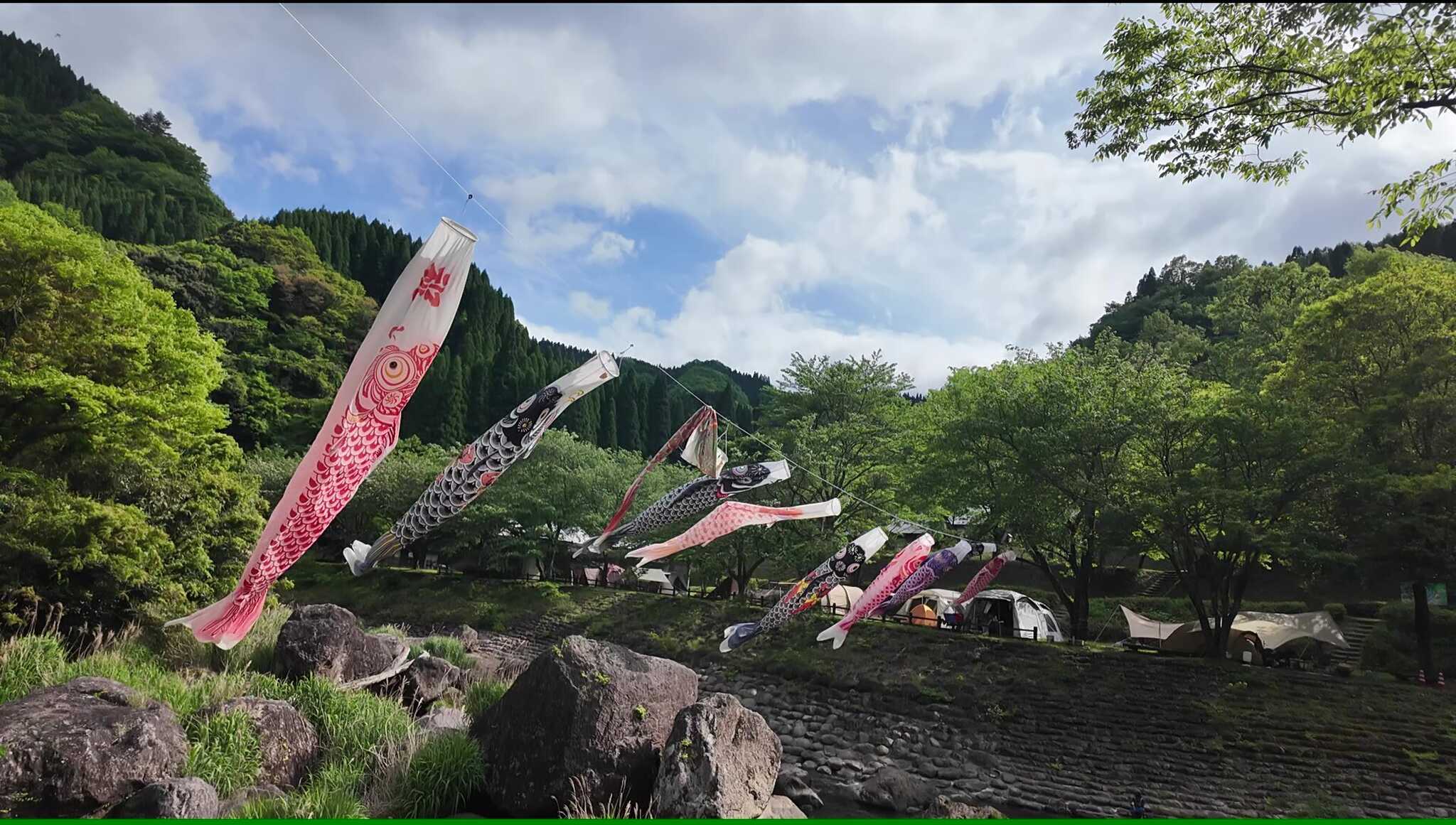 全景