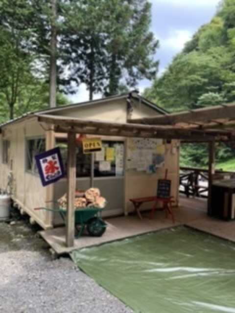 大岳キャンプ場の写真 3枚目