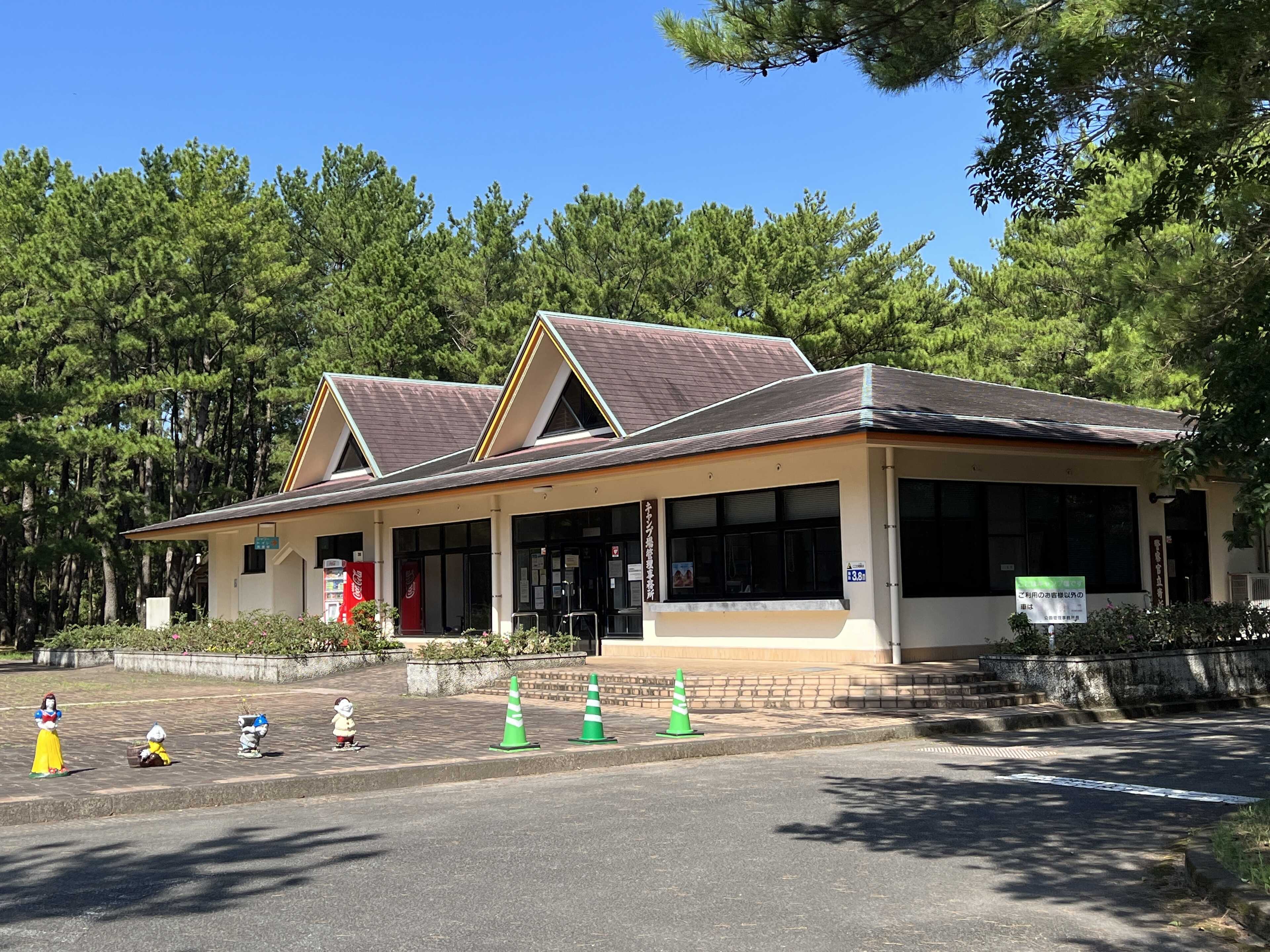 県立吹上浜海浜公園キャンプ場の写真 2枚目