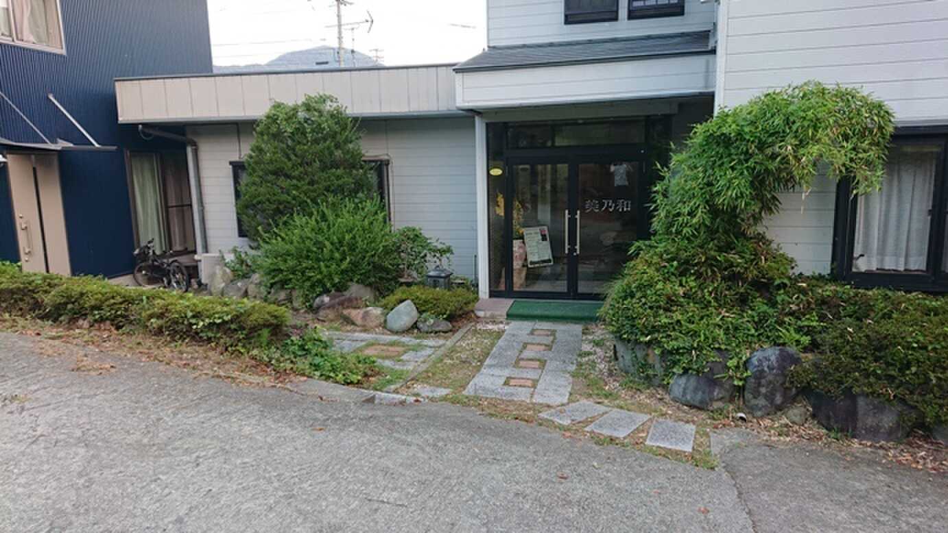 受付け