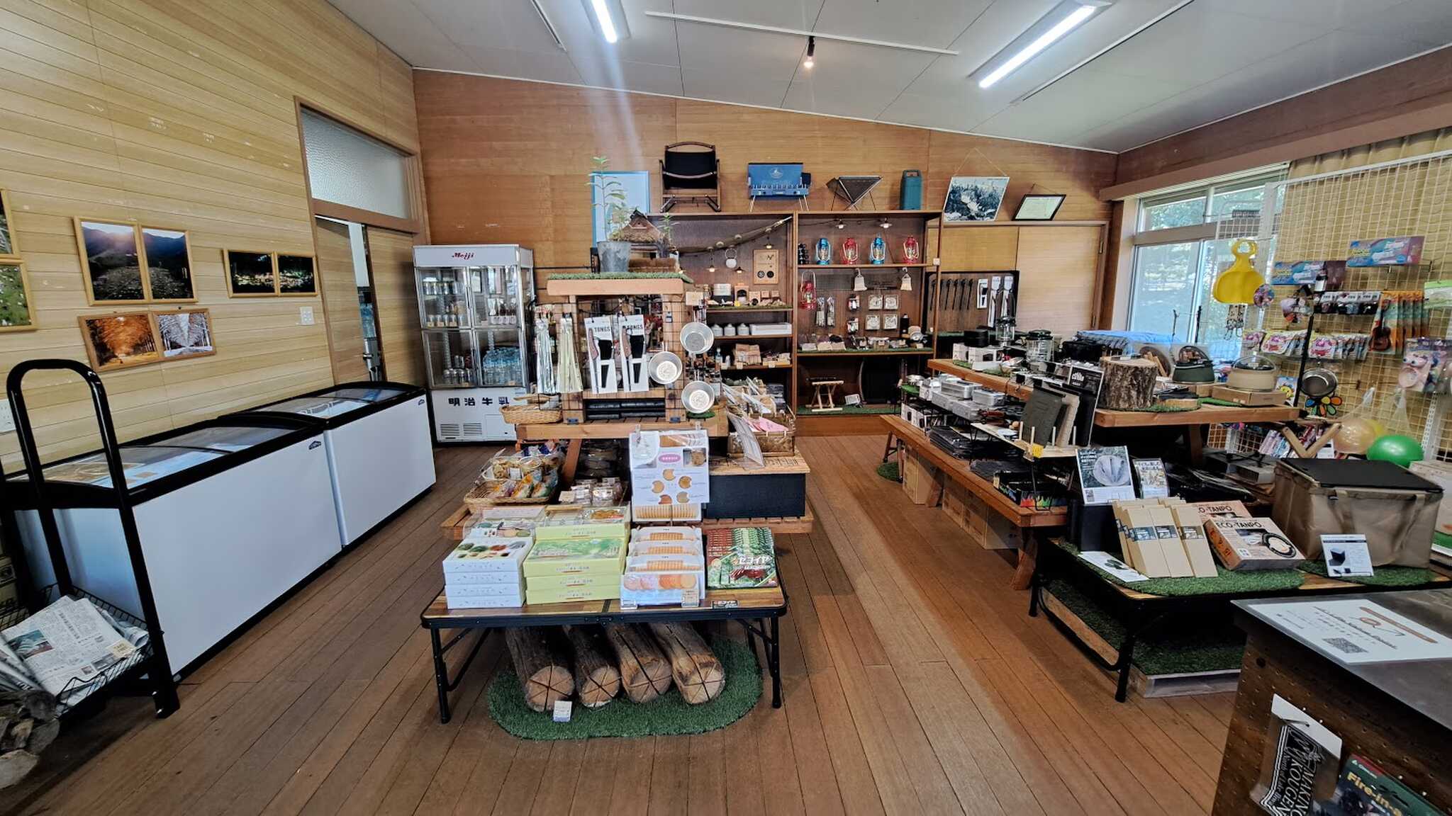 売店