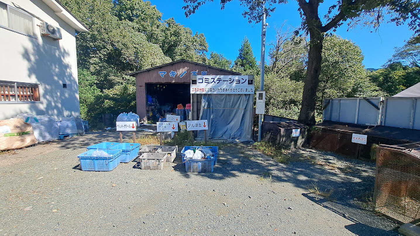 ゴミステーション