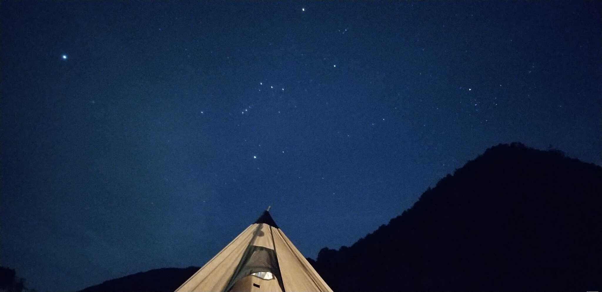星空