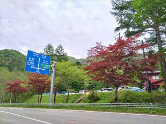 表の街道